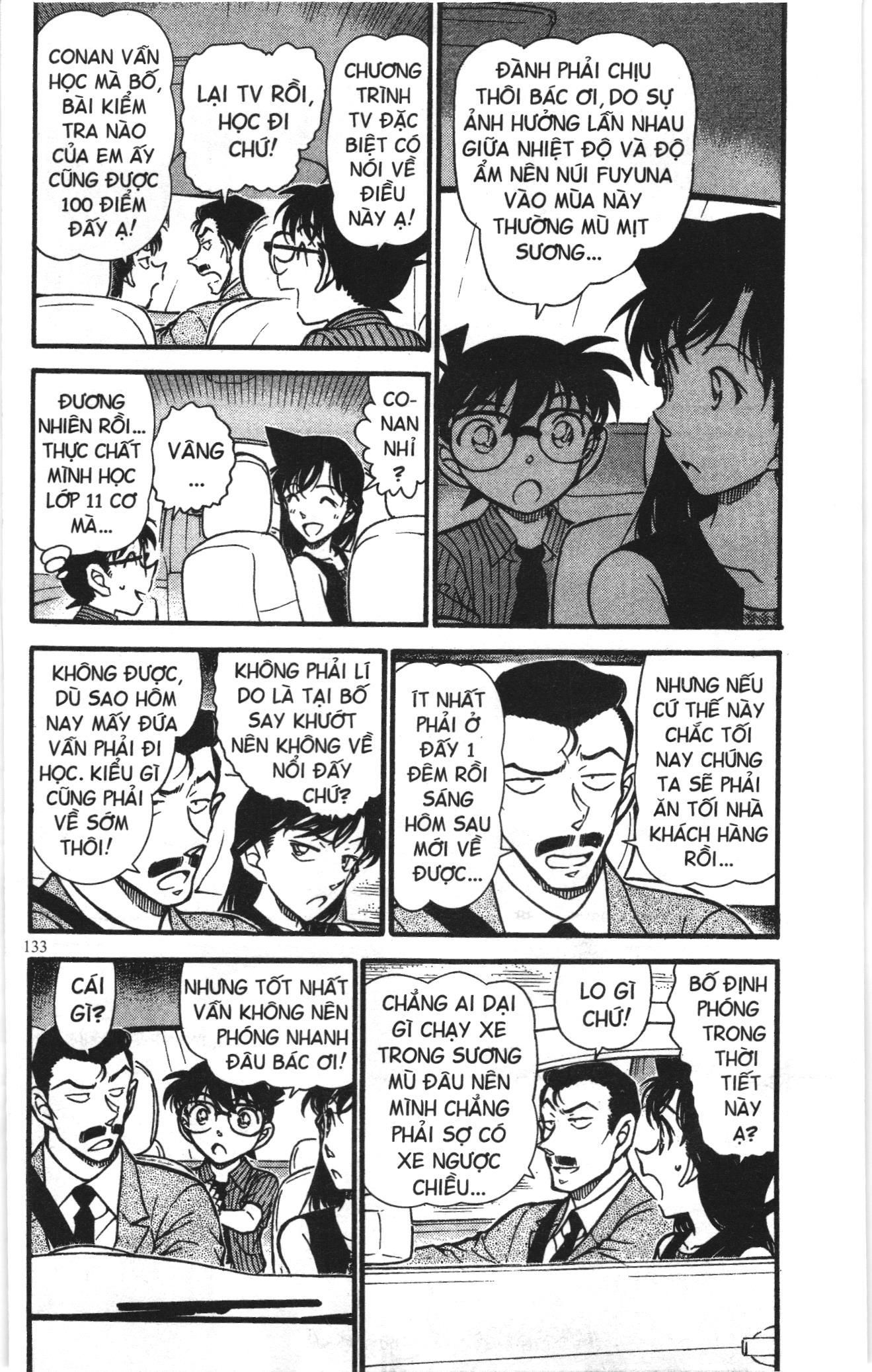 Thám tử lừng danh Conan Loạt truyện tranh: Chapter 673