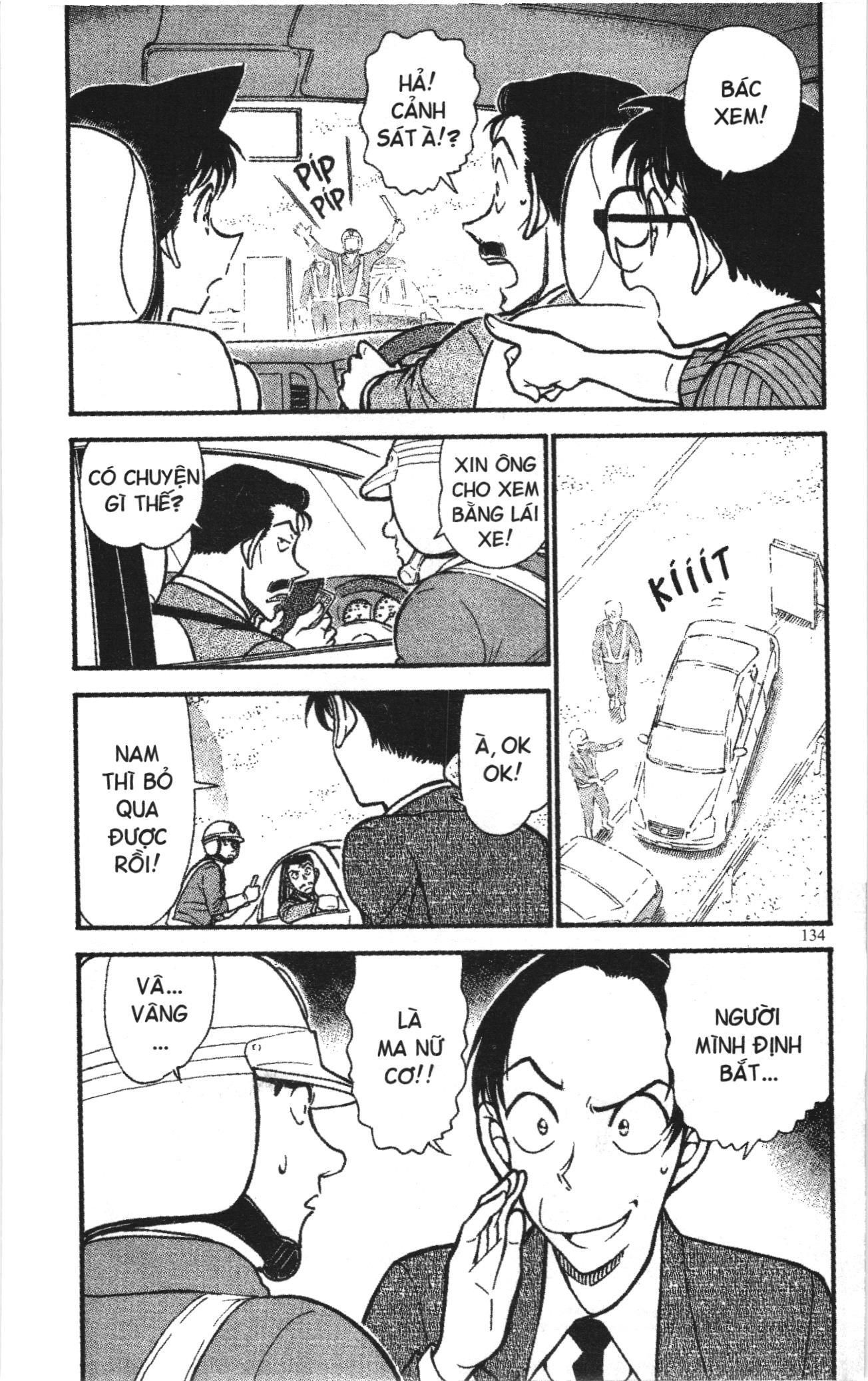 Thám tử lừng danh Conan Loạt truyện tranh: Chapter 673