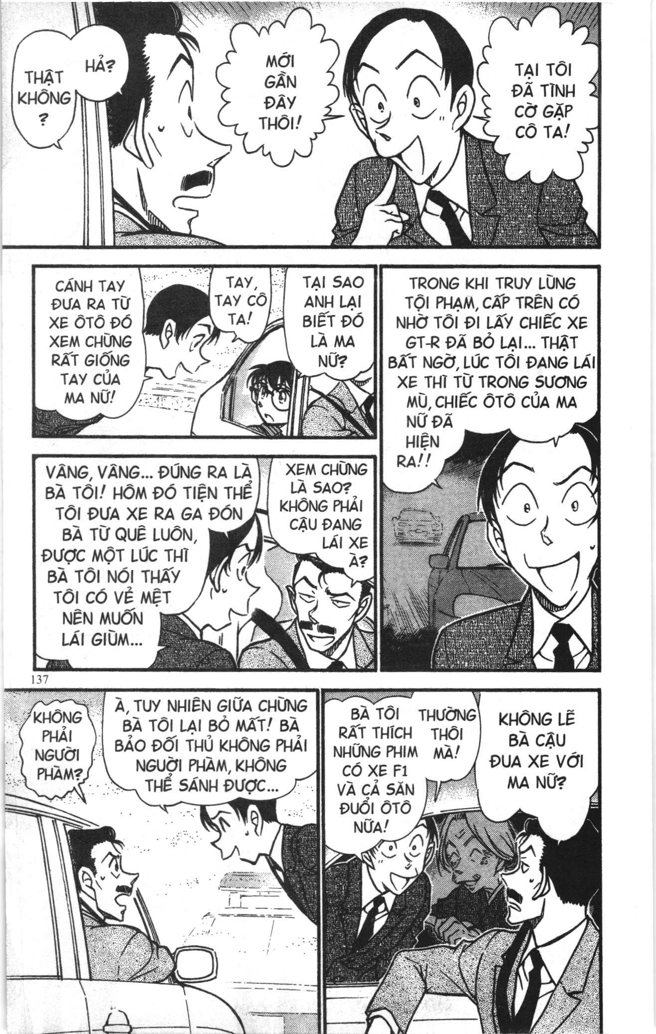 Thám tử lừng danh Conan Loạt truyện tranh: Chapter 673