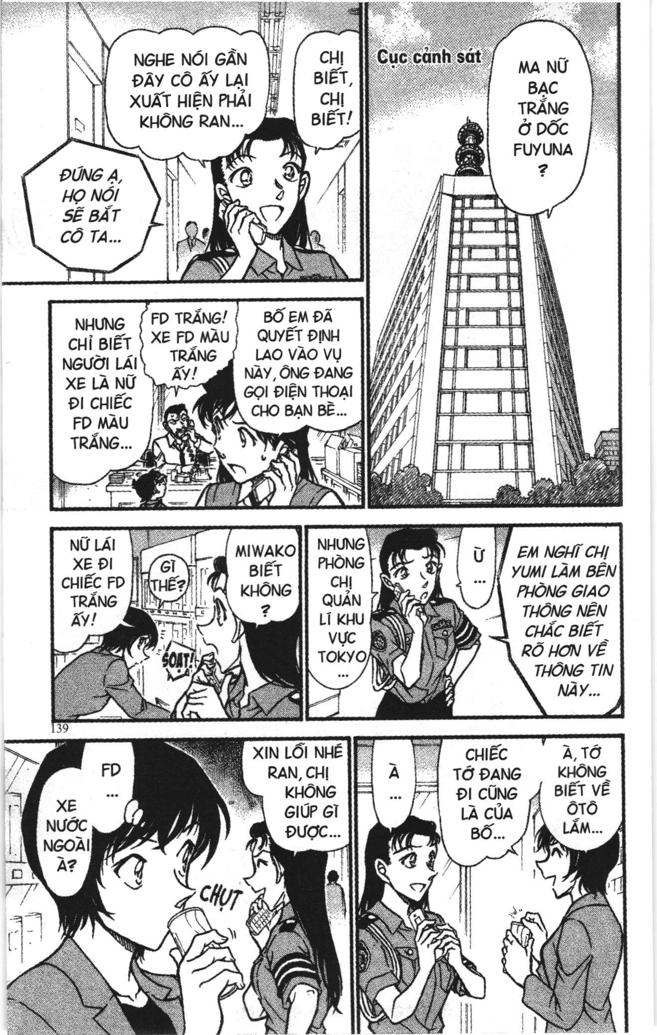 Thám tử lừng danh Conan Loạt truyện tranh: Chapter 673