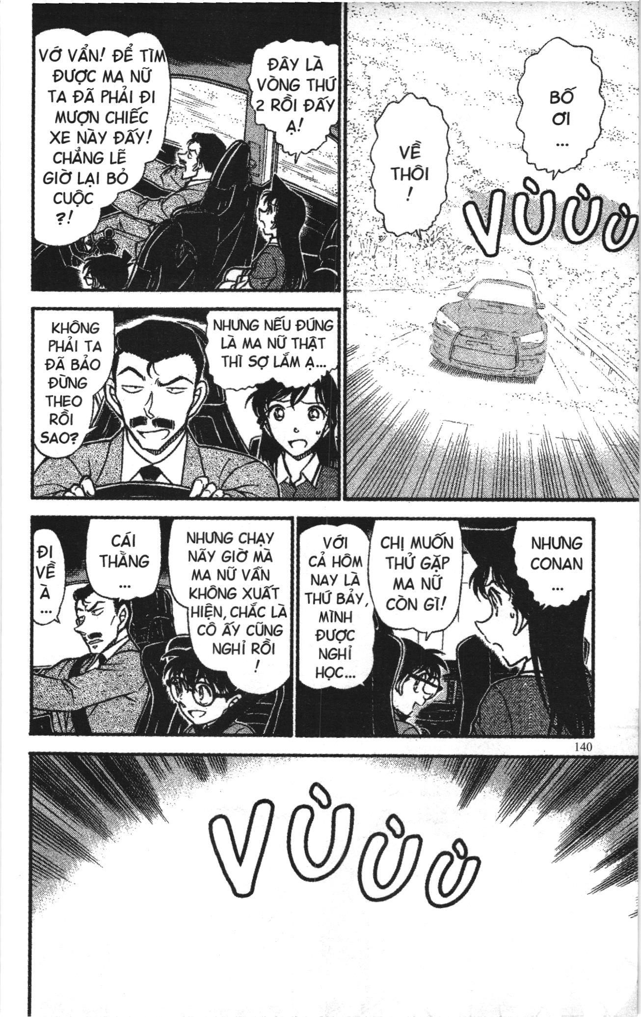 Thám tử lừng danh Conan Loạt truyện tranh: Chapter 673