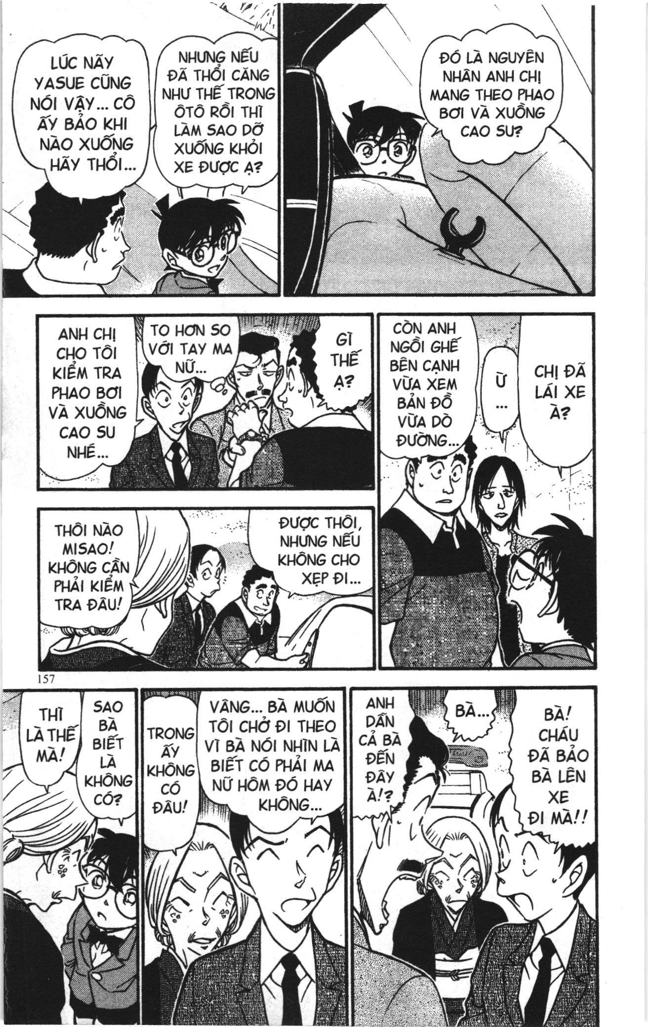 Thám tử lừng danh Conan Loạt truyện tranh: Chapter 674