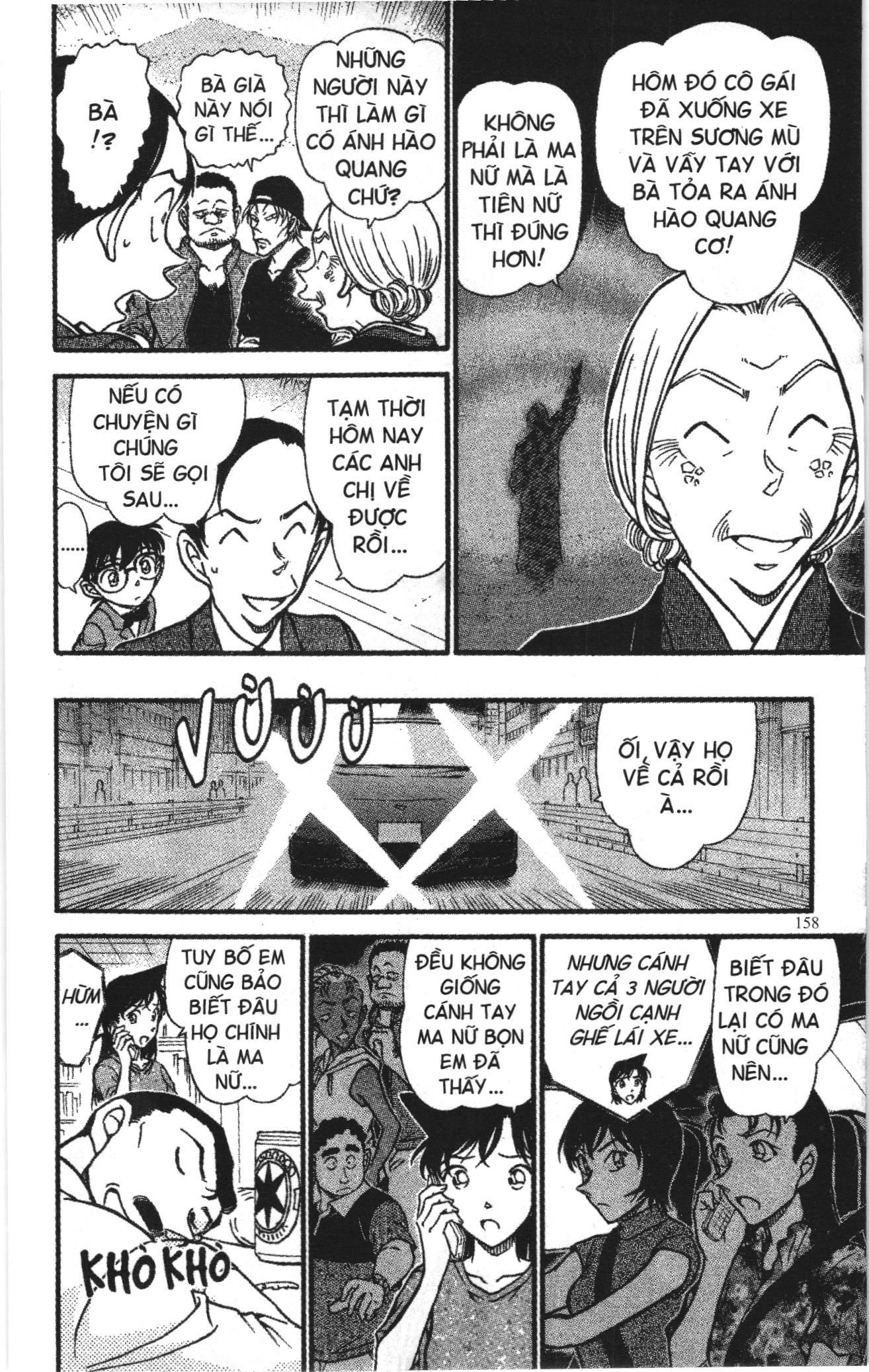 Thám tử lừng danh Conan Loạt truyện tranh: Chapter 674