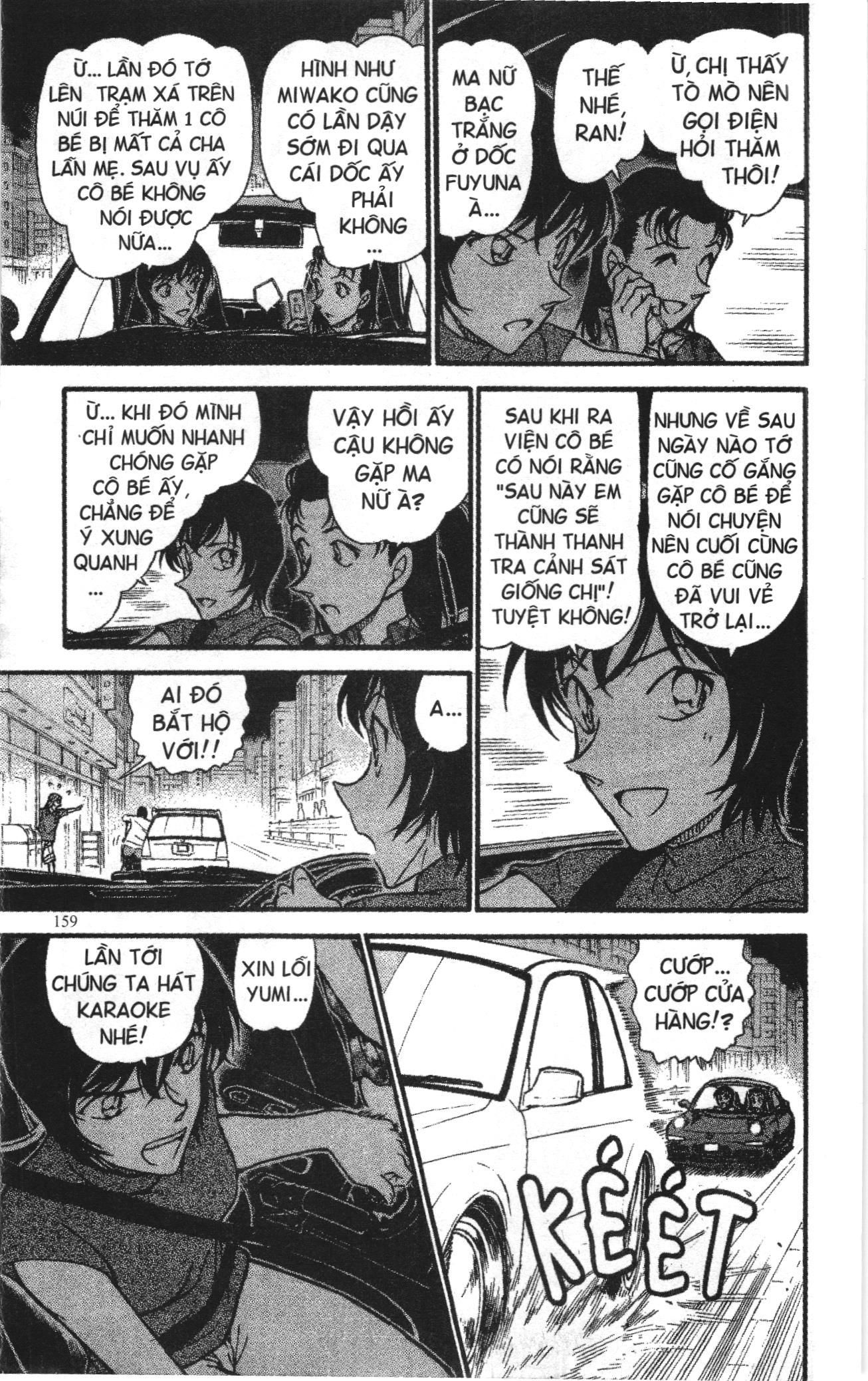 Thám tử lừng danh Conan Loạt truyện tranh: Chapter 674