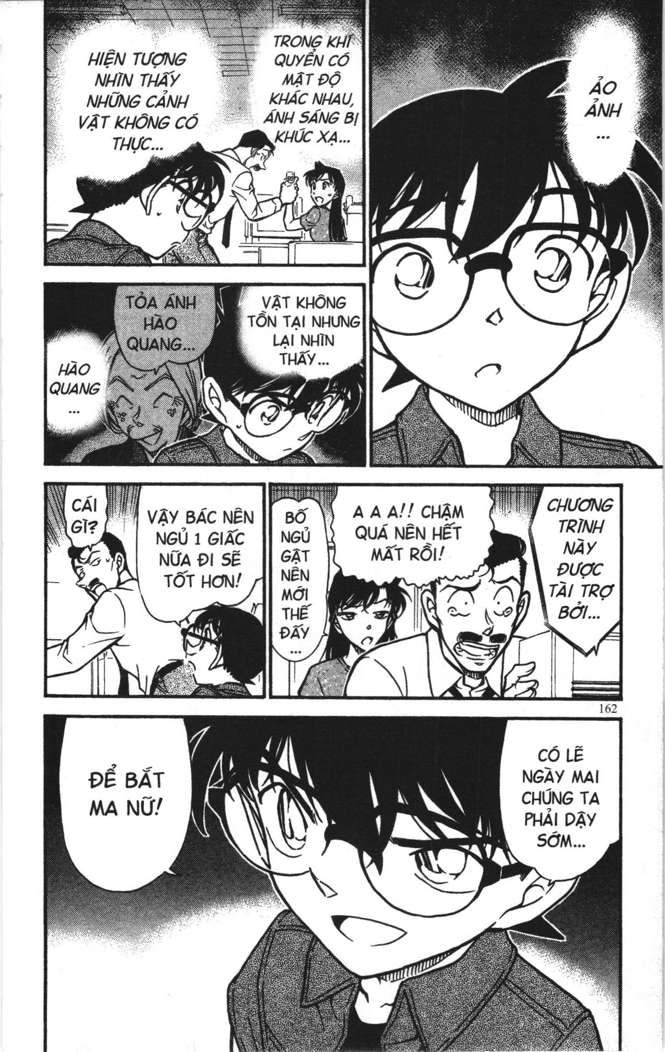 Thám tử lừng danh Conan Loạt truyện tranh: Chapter 674