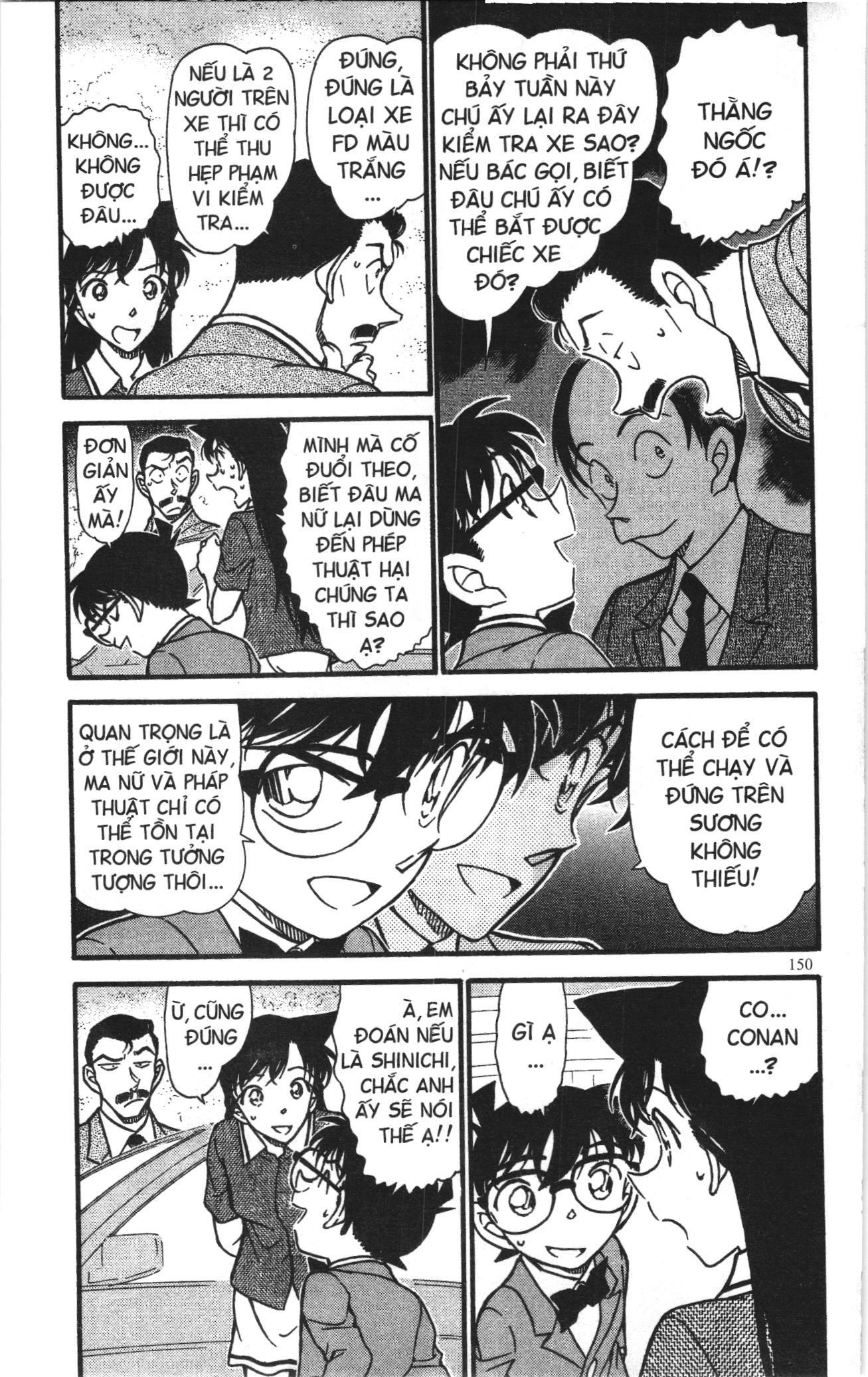 Thám tử lừng danh Conan Loạt truyện tranh: Chapter 674