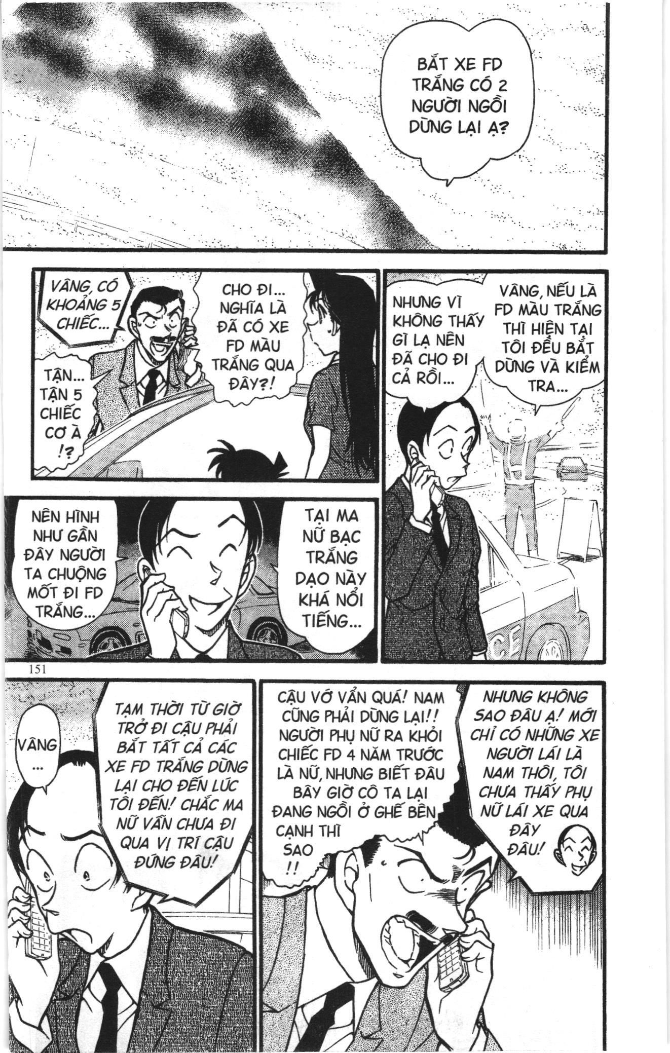 Thám tử lừng danh Conan Loạt truyện tranh: Chapter 674