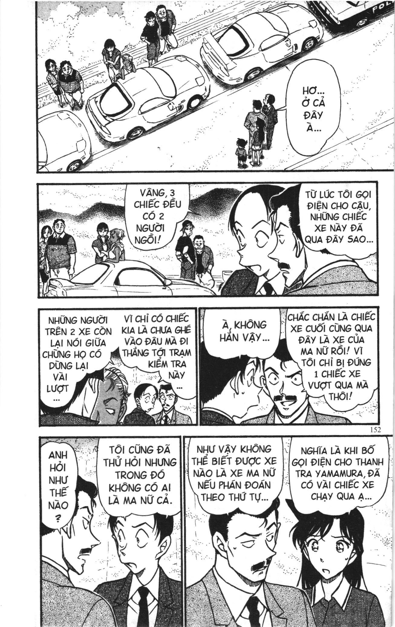 Thám tử lừng danh Conan Loạt truyện tranh: Chapter 674