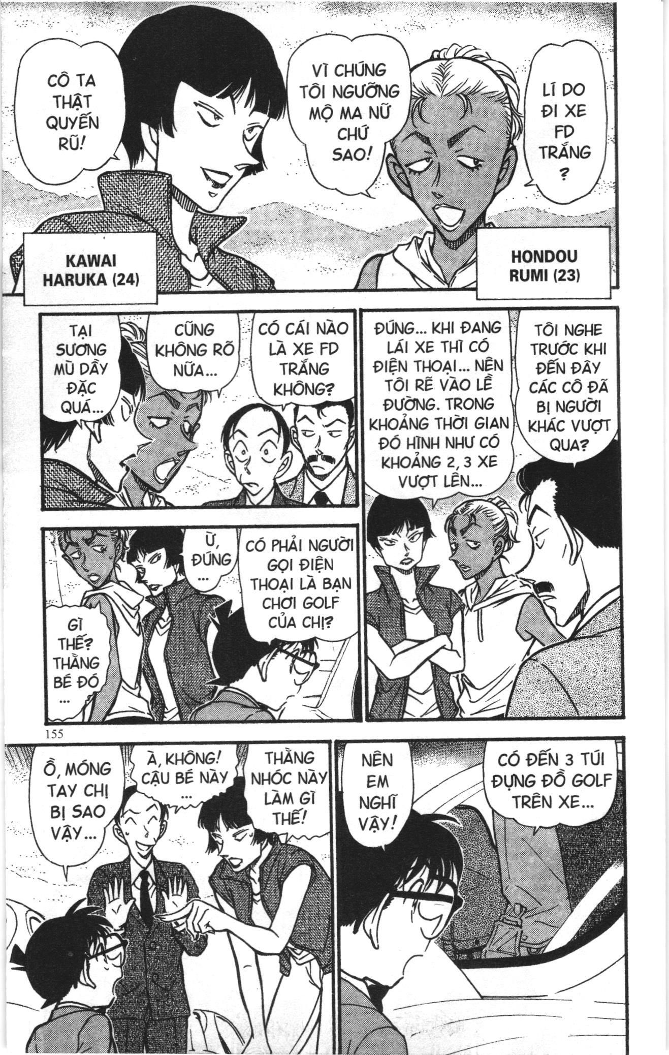 Thám tử lừng danh Conan Loạt truyện tranh: Chapter 674