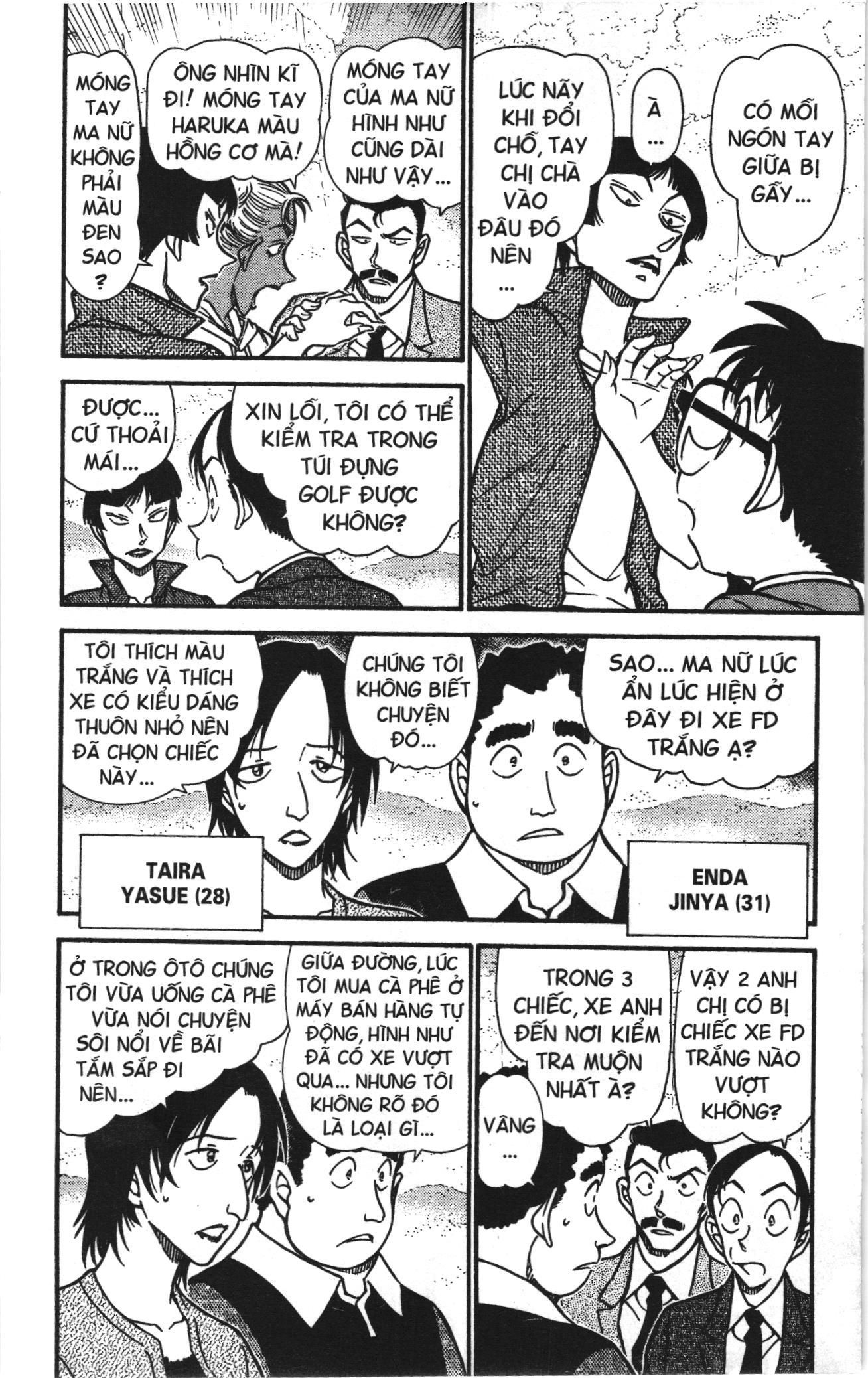 Thám tử lừng danh Conan Loạt truyện tranh: Chapter 674