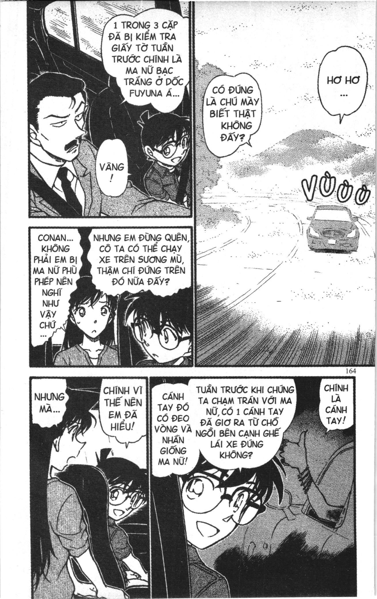 Thám tử lừng danh Conan Loạt truyện tranh: Chapter 675
