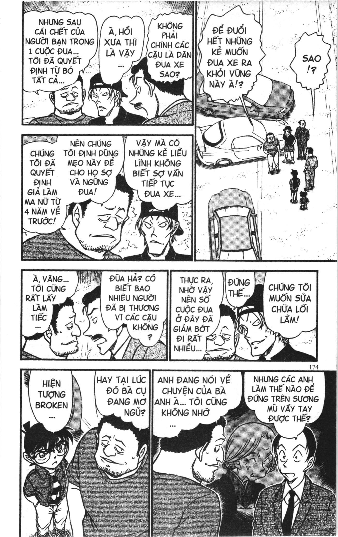 Thám tử lừng danh Conan Loạt truyện tranh: Chapter 675