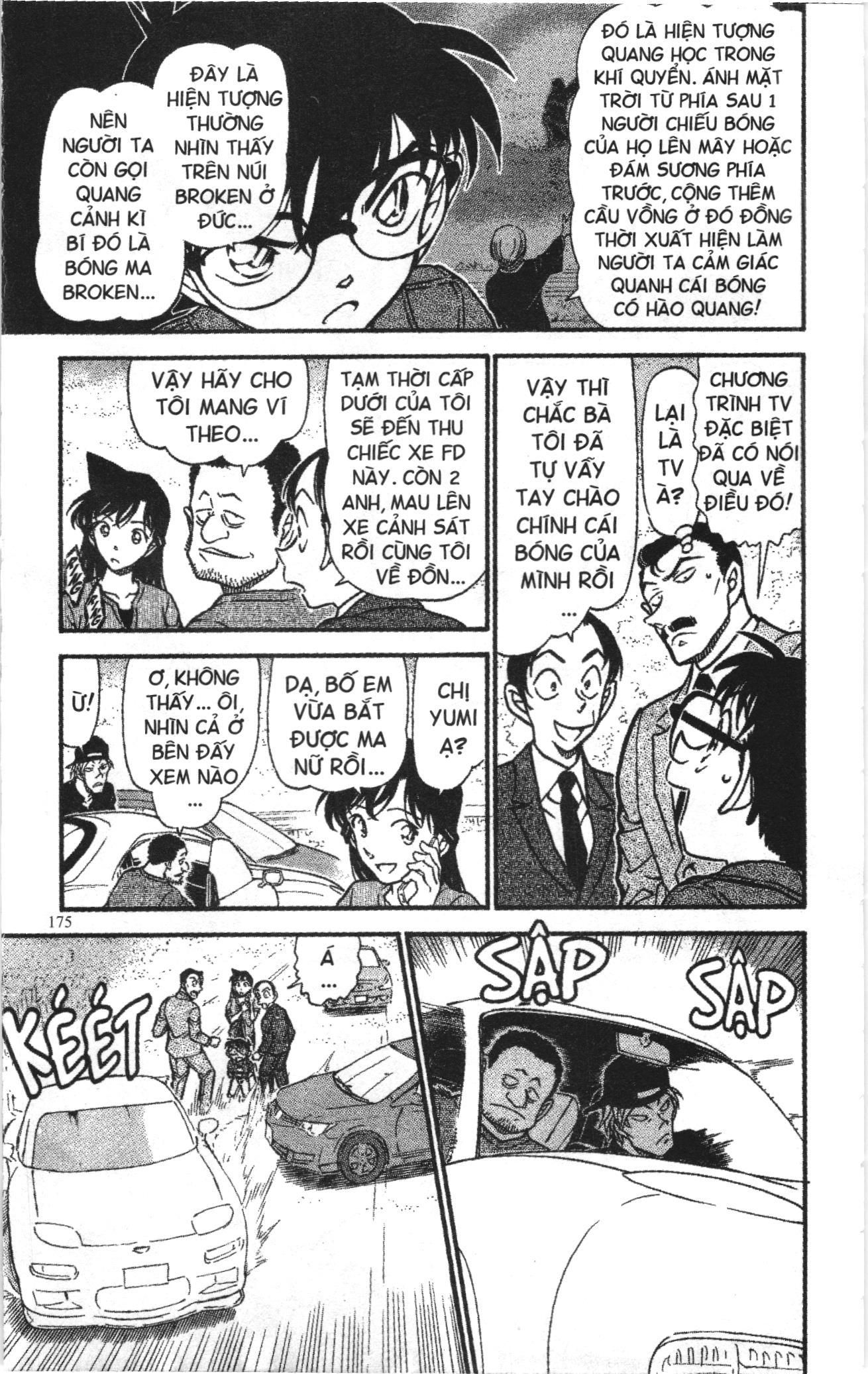 Thám tử lừng danh Conan Loạt truyện tranh: Chapter 675