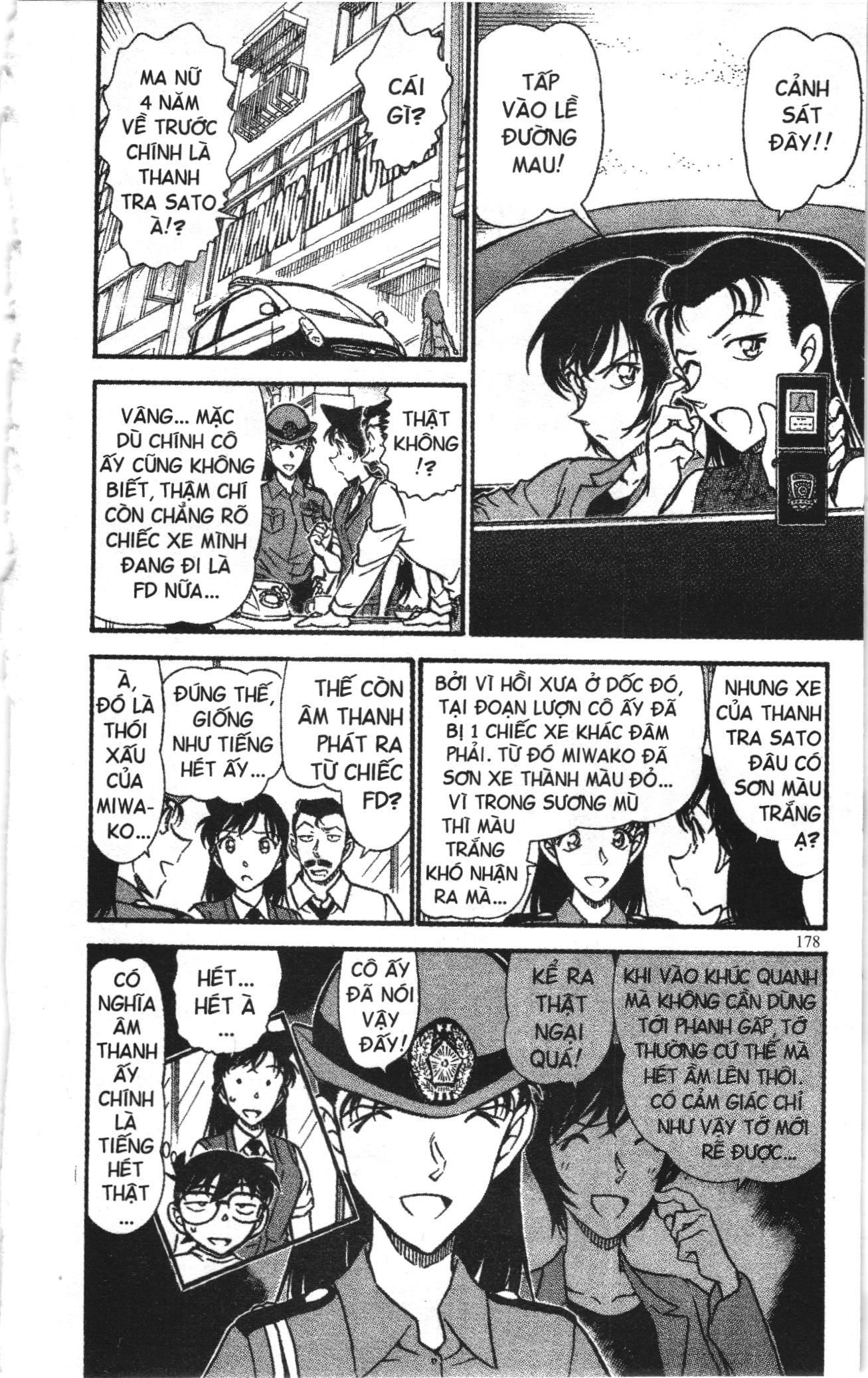 Thám tử lừng danh Conan Loạt truyện tranh: Chapter 675