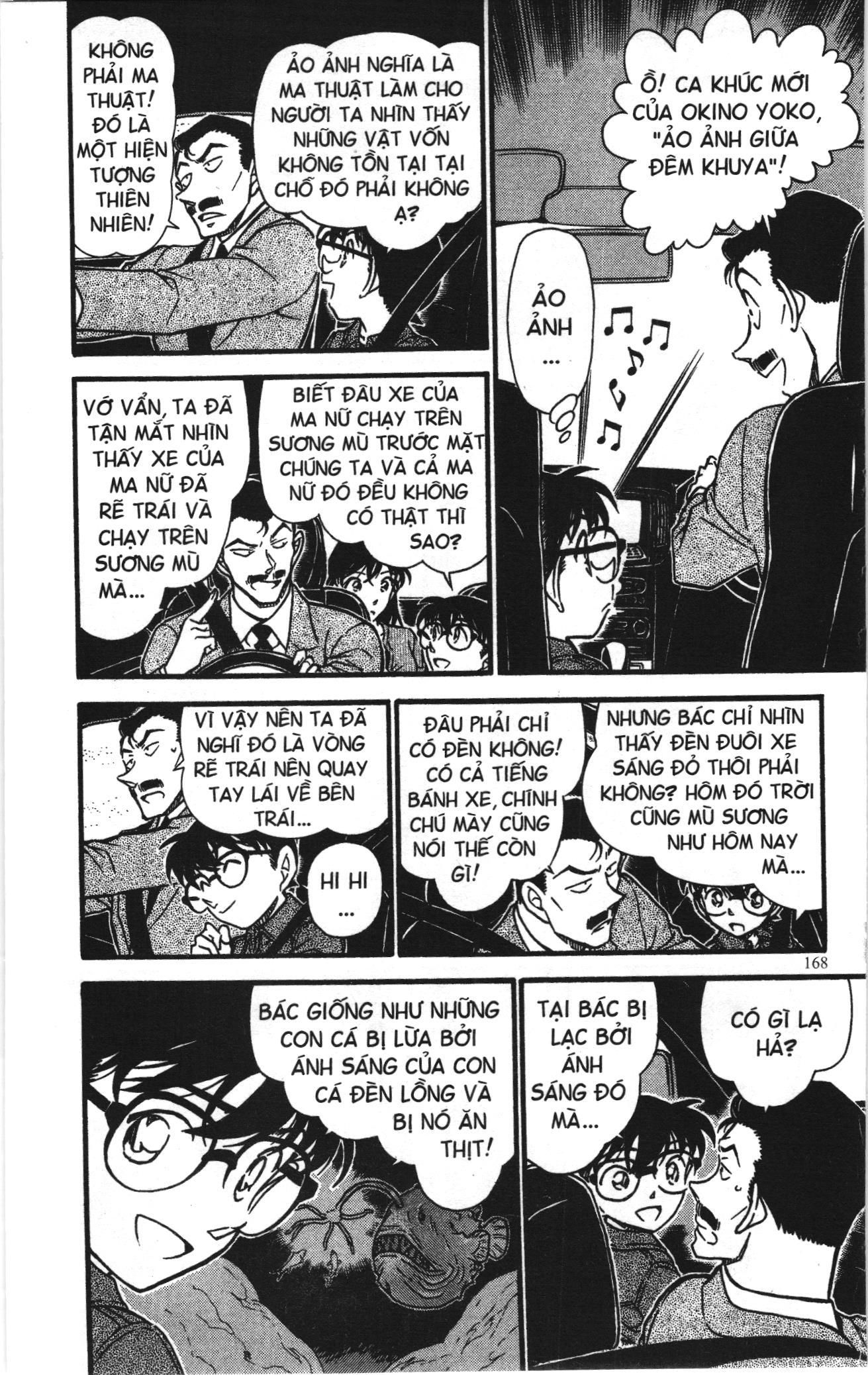 Thám tử lừng danh Conan Loạt truyện tranh: Chapter 675