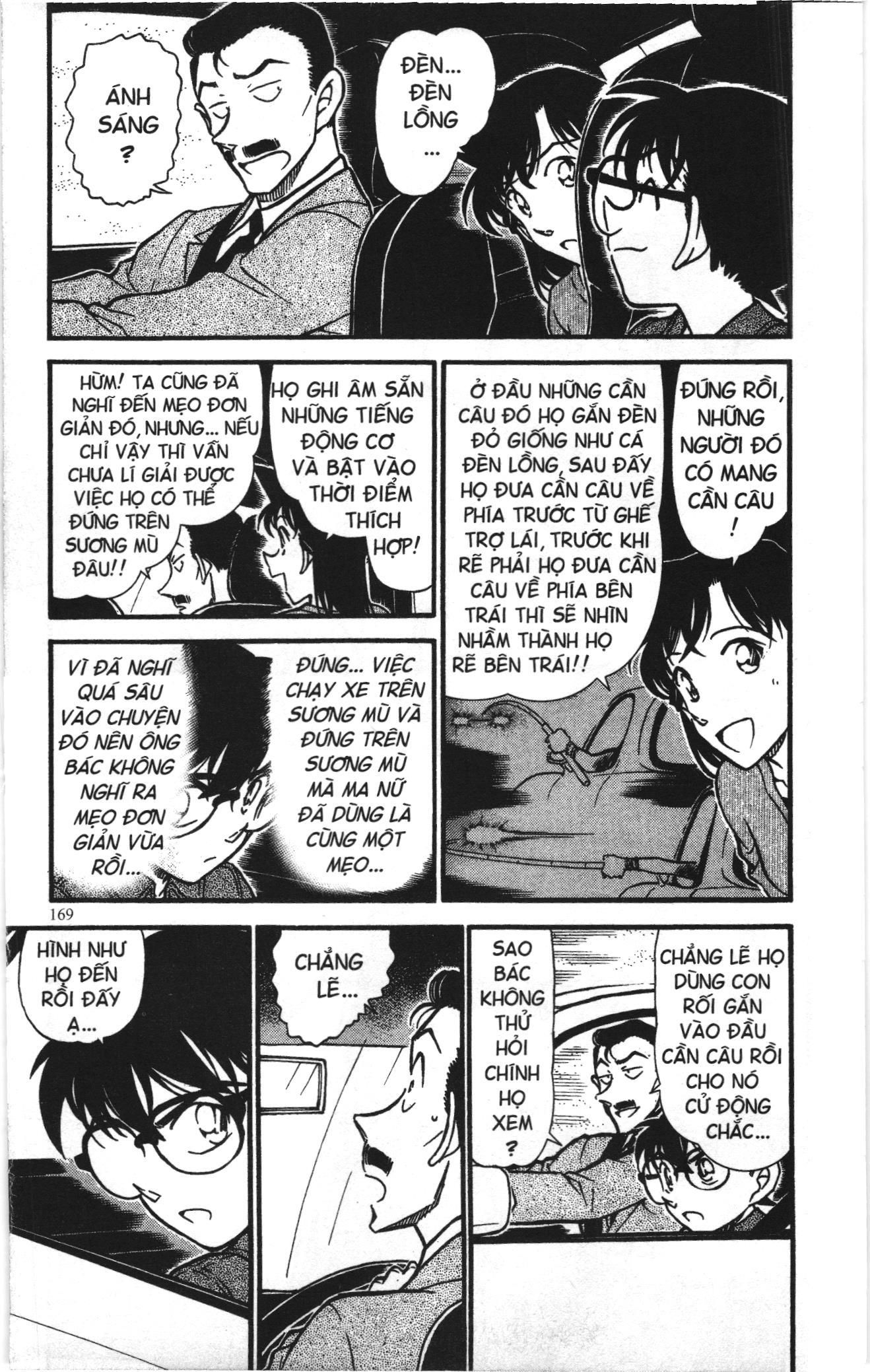 Thám tử lừng danh Conan Loạt truyện tranh: Chapter 675