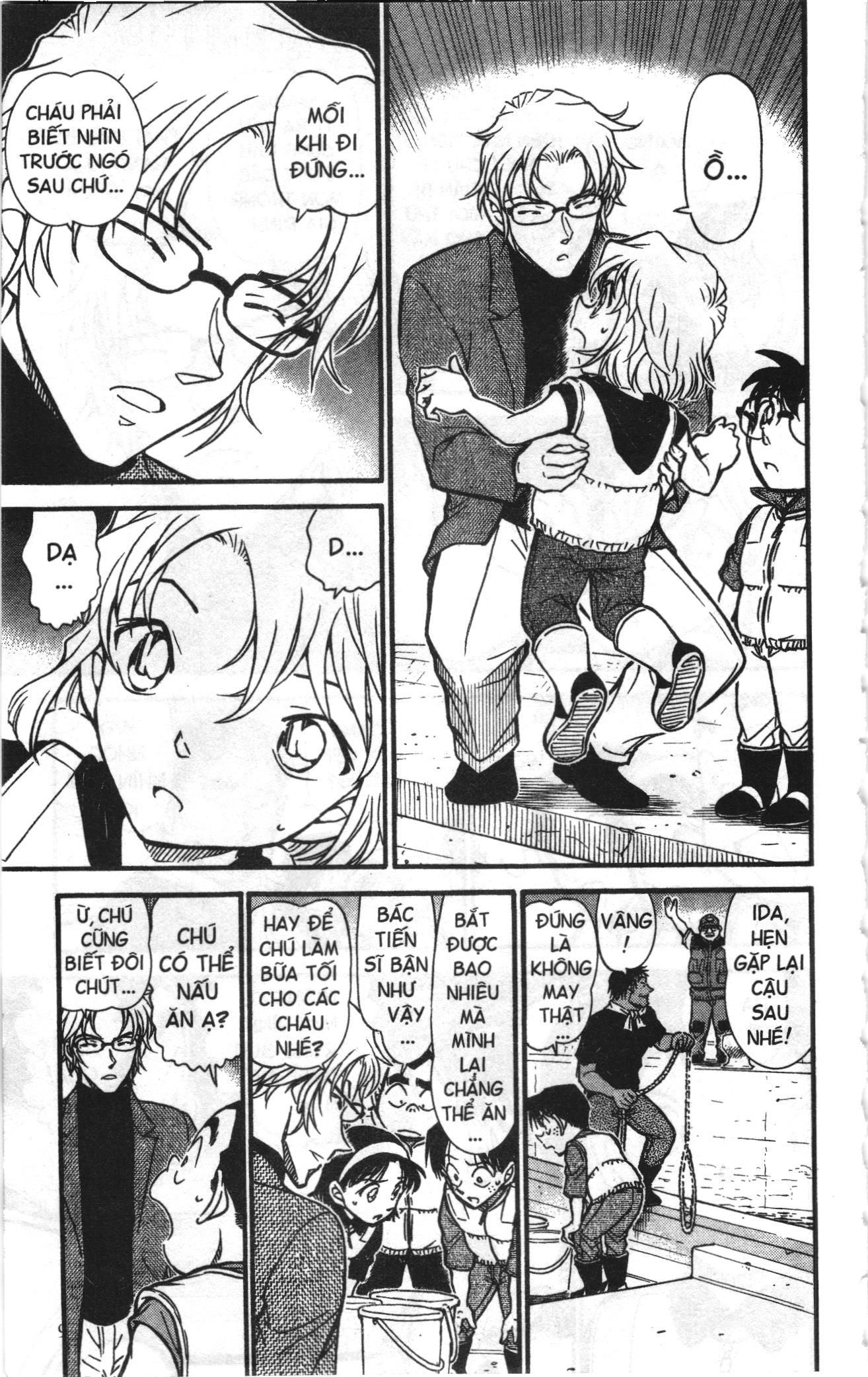 Thám tử lừng danh Conan Loạt truyện tranh: Chapter 676