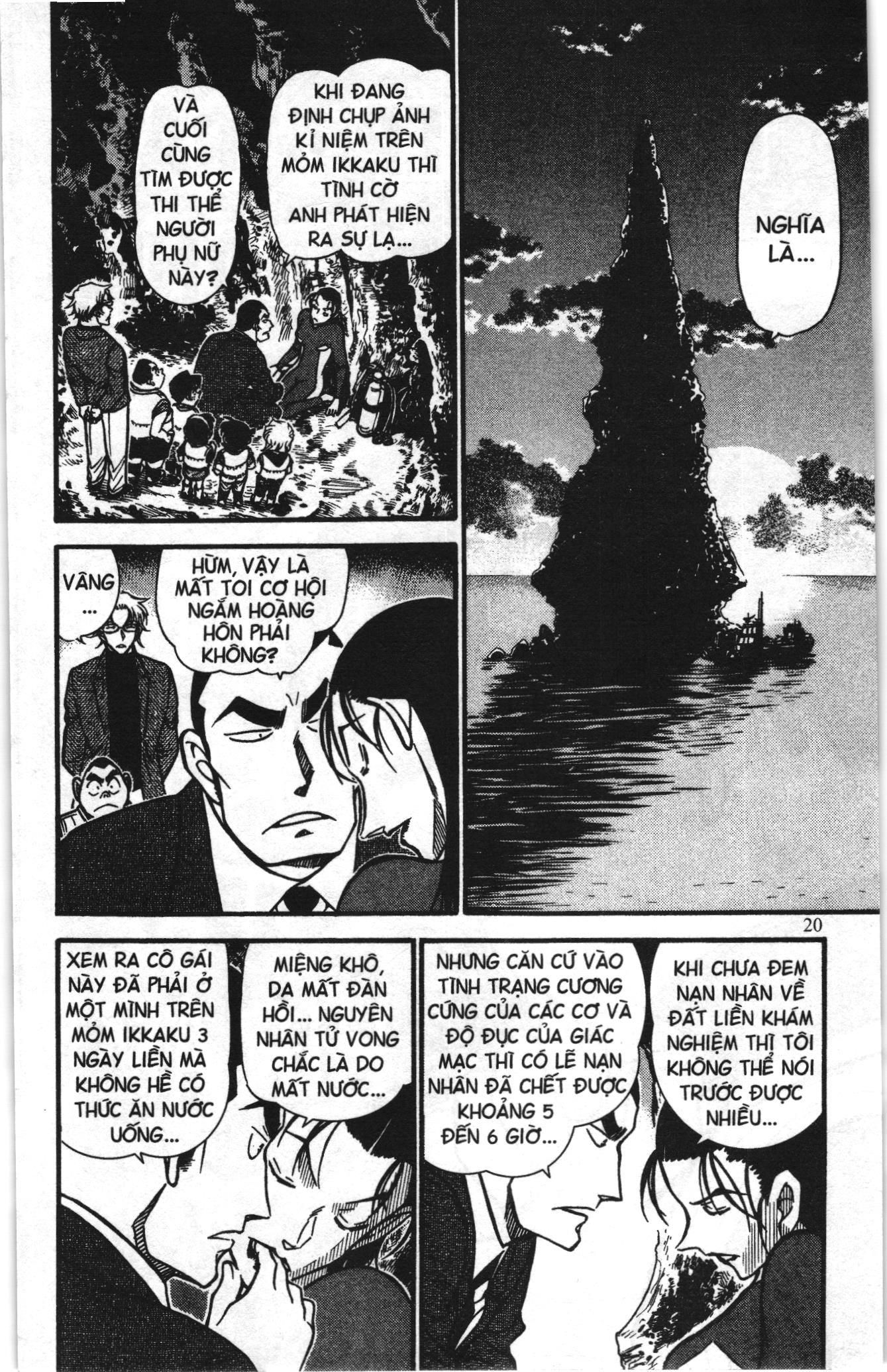 Thám tử lừng danh Conan Loạt truyện tranh: Chapter 677