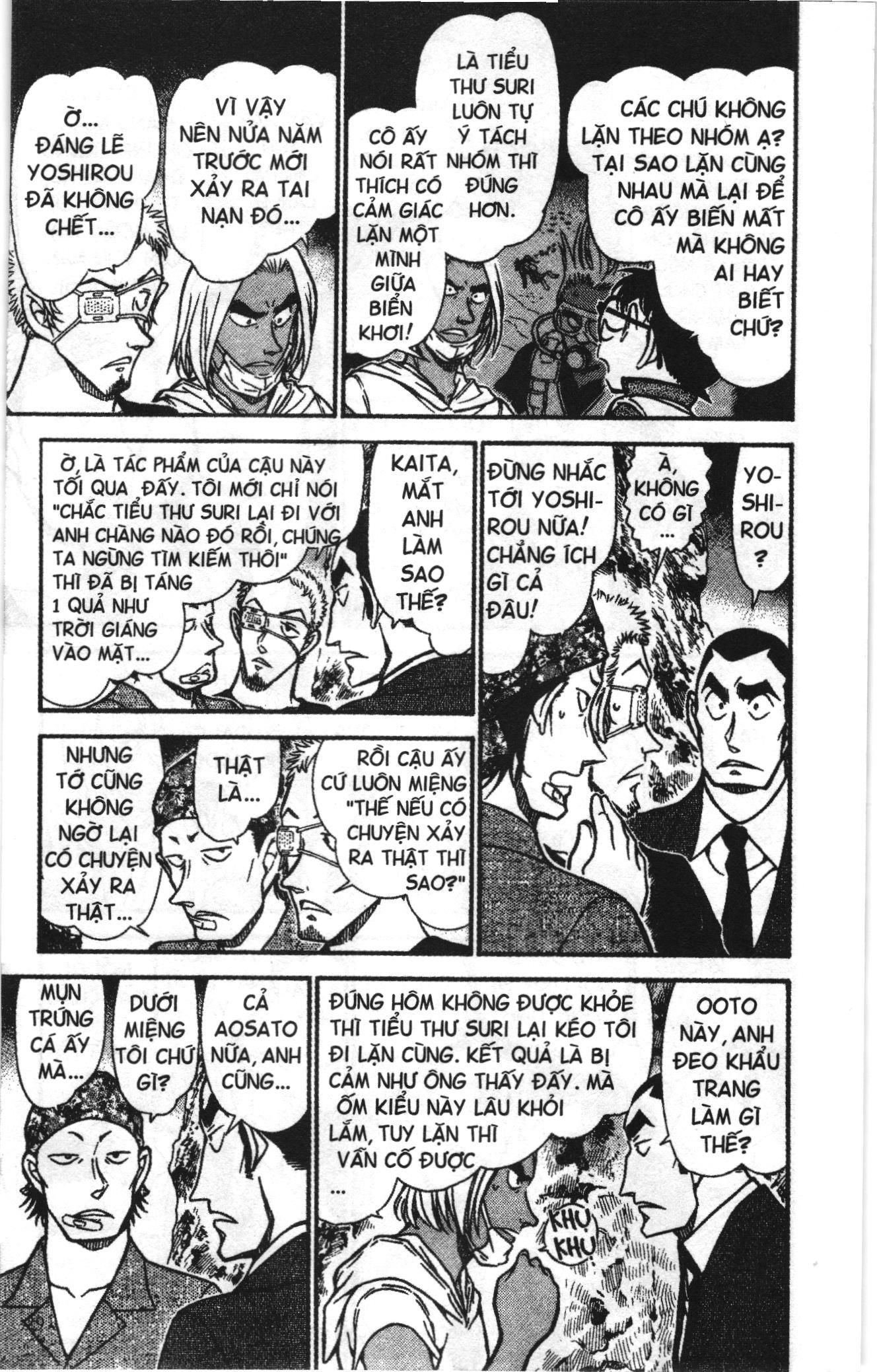 Thám tử lừng danh Conan Loạt truyện tranh: Chapter 677