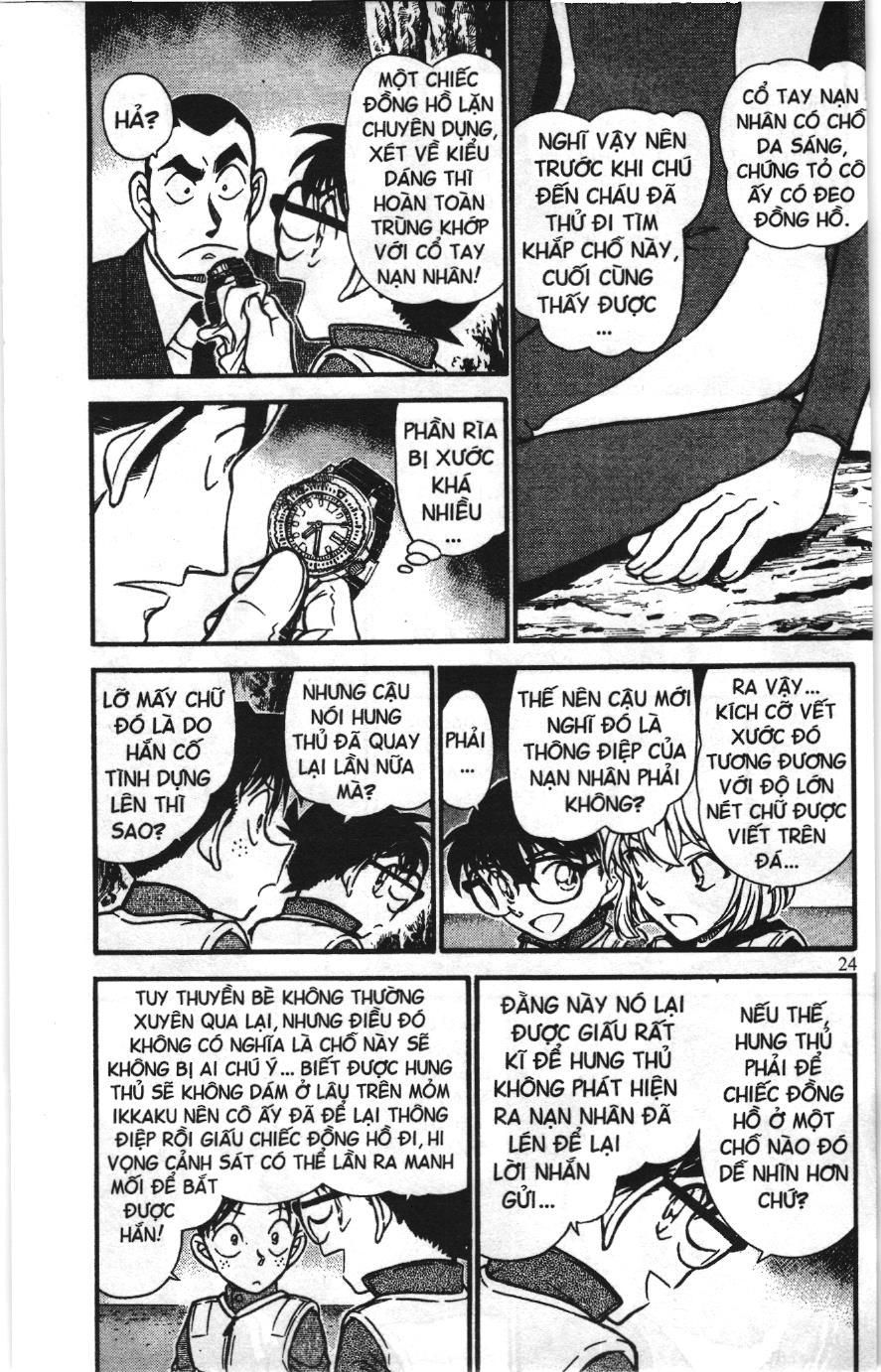 Thám tử lừng danh Conan Loạt truyện tranh: Chapter 677