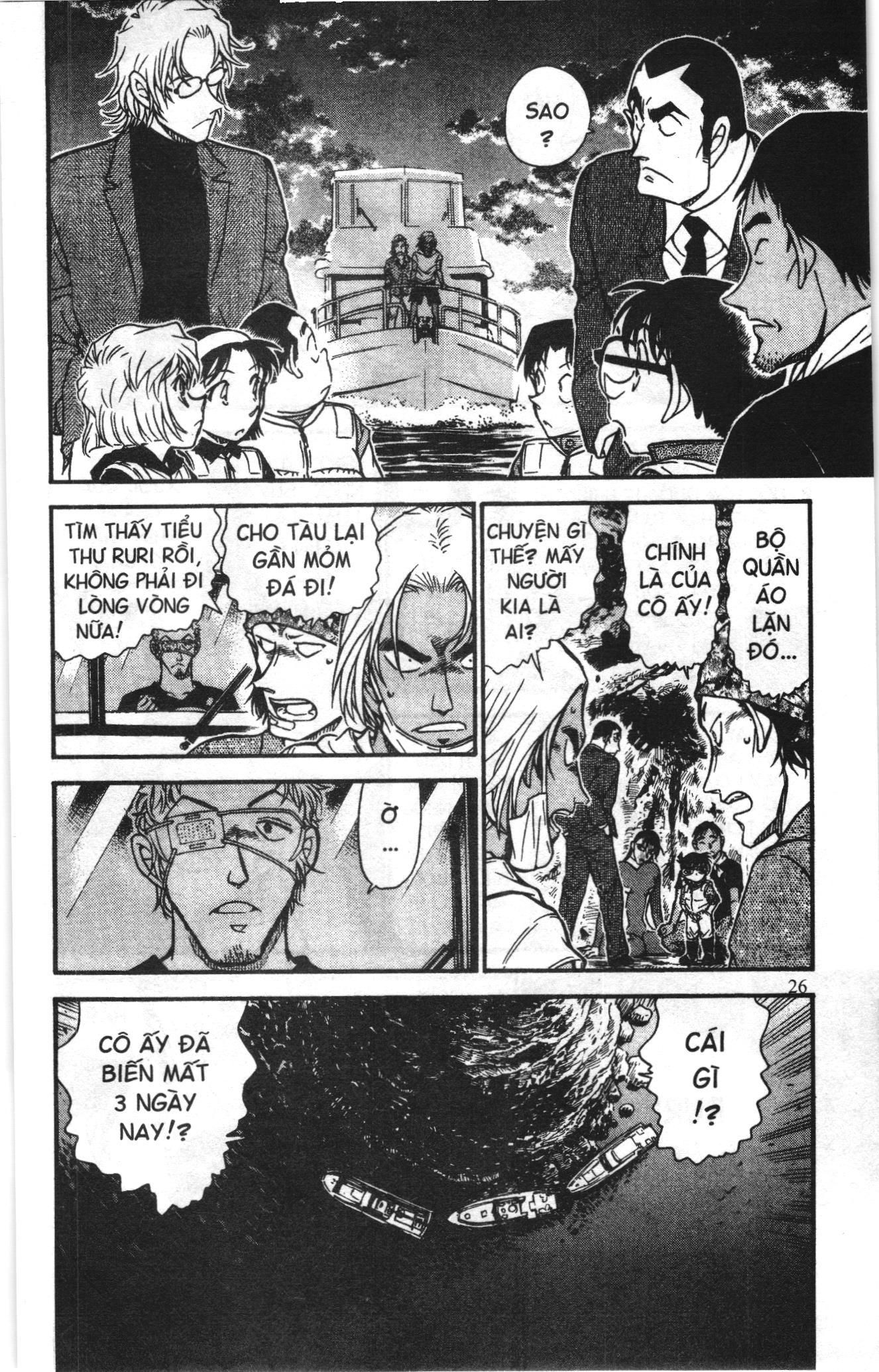 Thám tử lừng danh Conan Loạt truyện tranh: Chapter 677