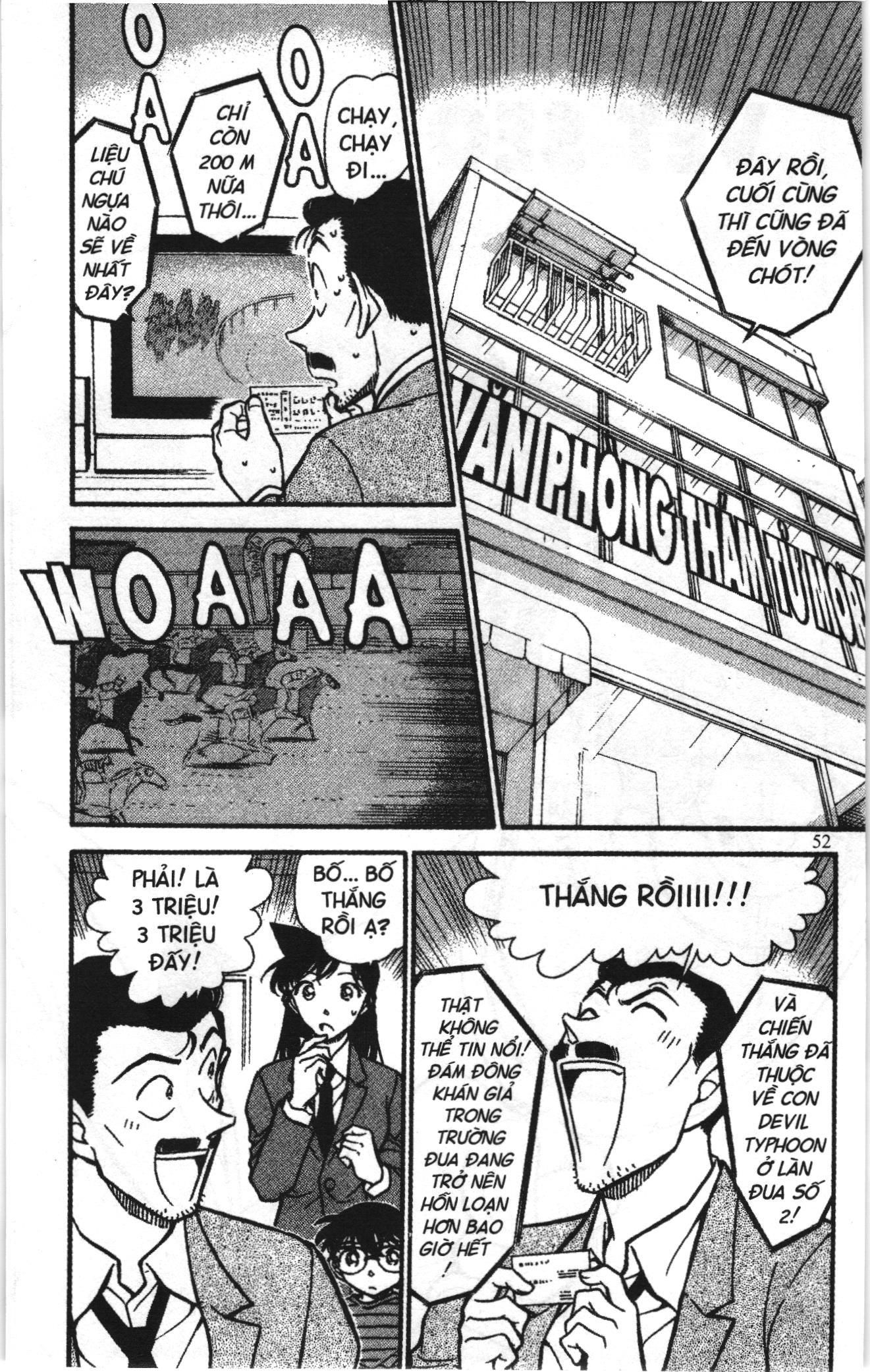 Thám tử lừng danh Conan Loạt truyện tranh: Chapter 679