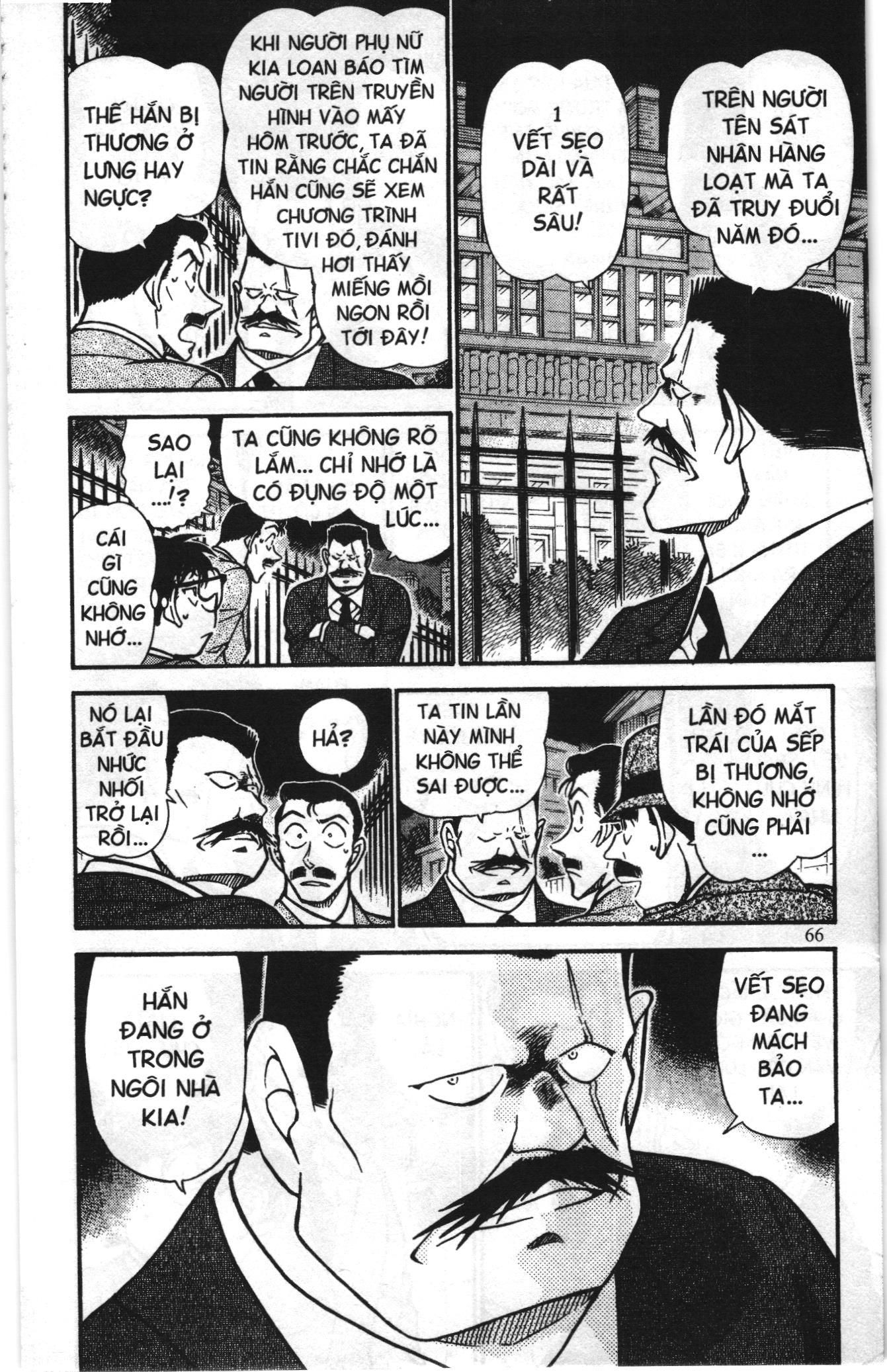 Thám tử lừng danh Conan Loạt truyện tranh: Chapter 679