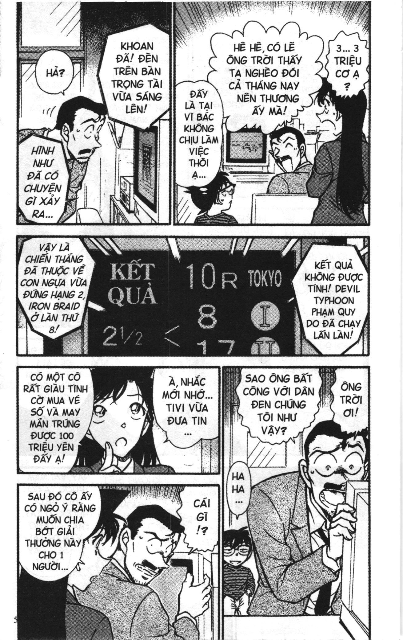 Thám tử lừng danh Conan Loạt truyện tranh: Chapter 679