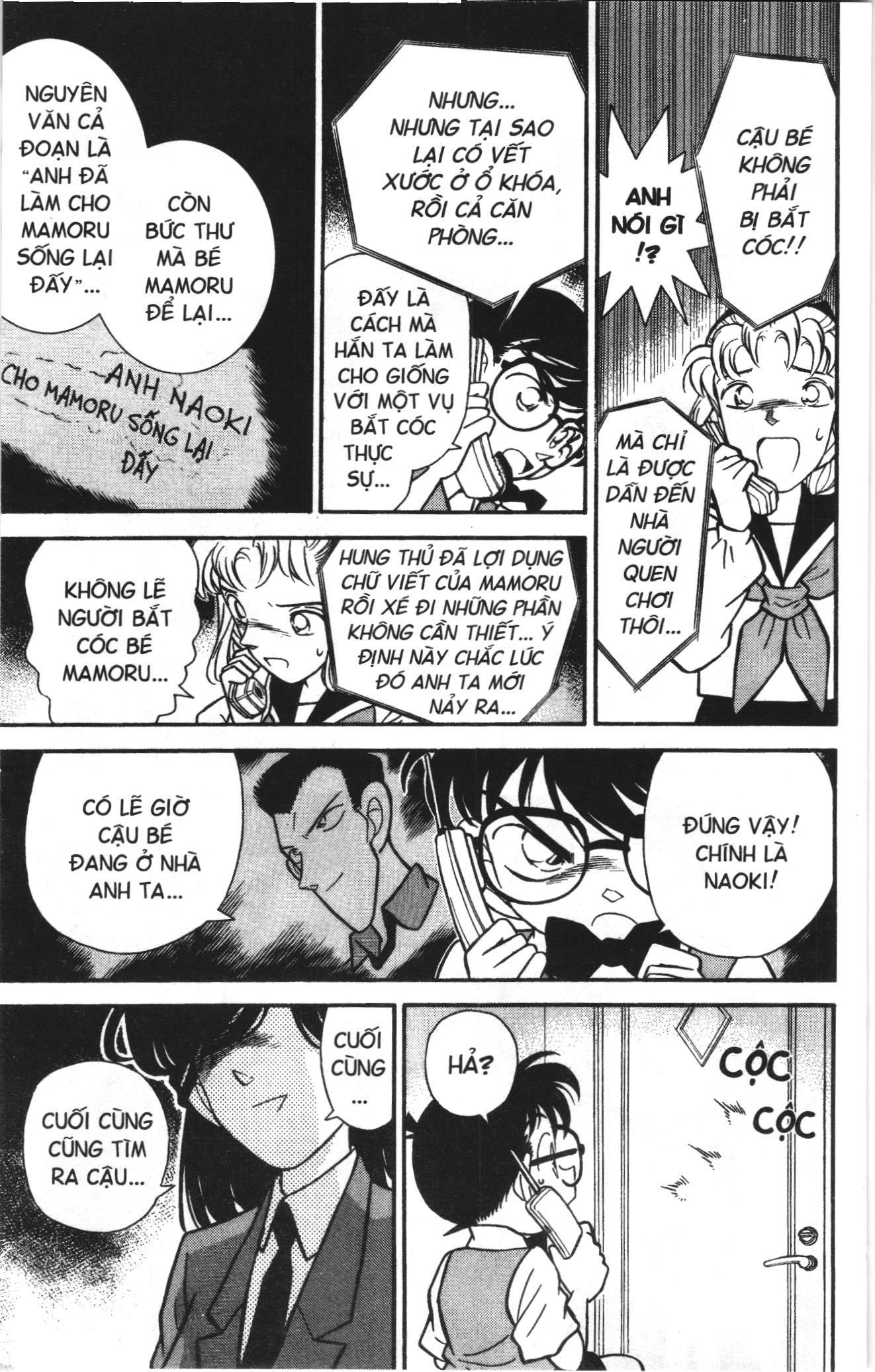 Thám tử lừng danh Conan Loạt truyện tranh: Chapter 68
