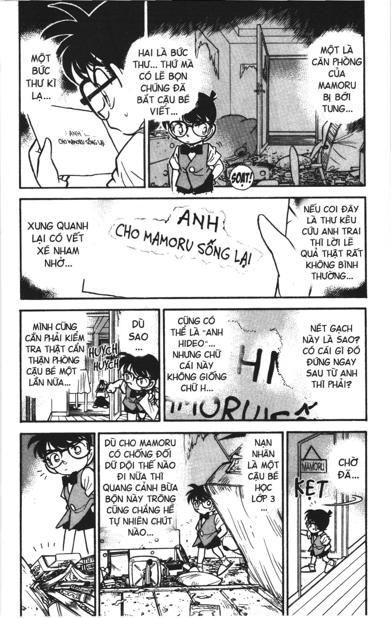 Thám tử lừng danh Conan Loạt truyện tranh: Chapter 68