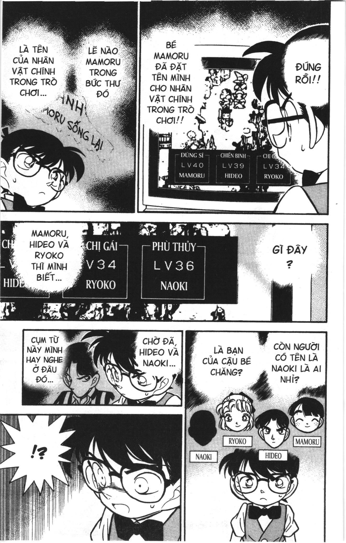 Thám tử lừng danh Conan Loạt truyện tranh: Chapter 68