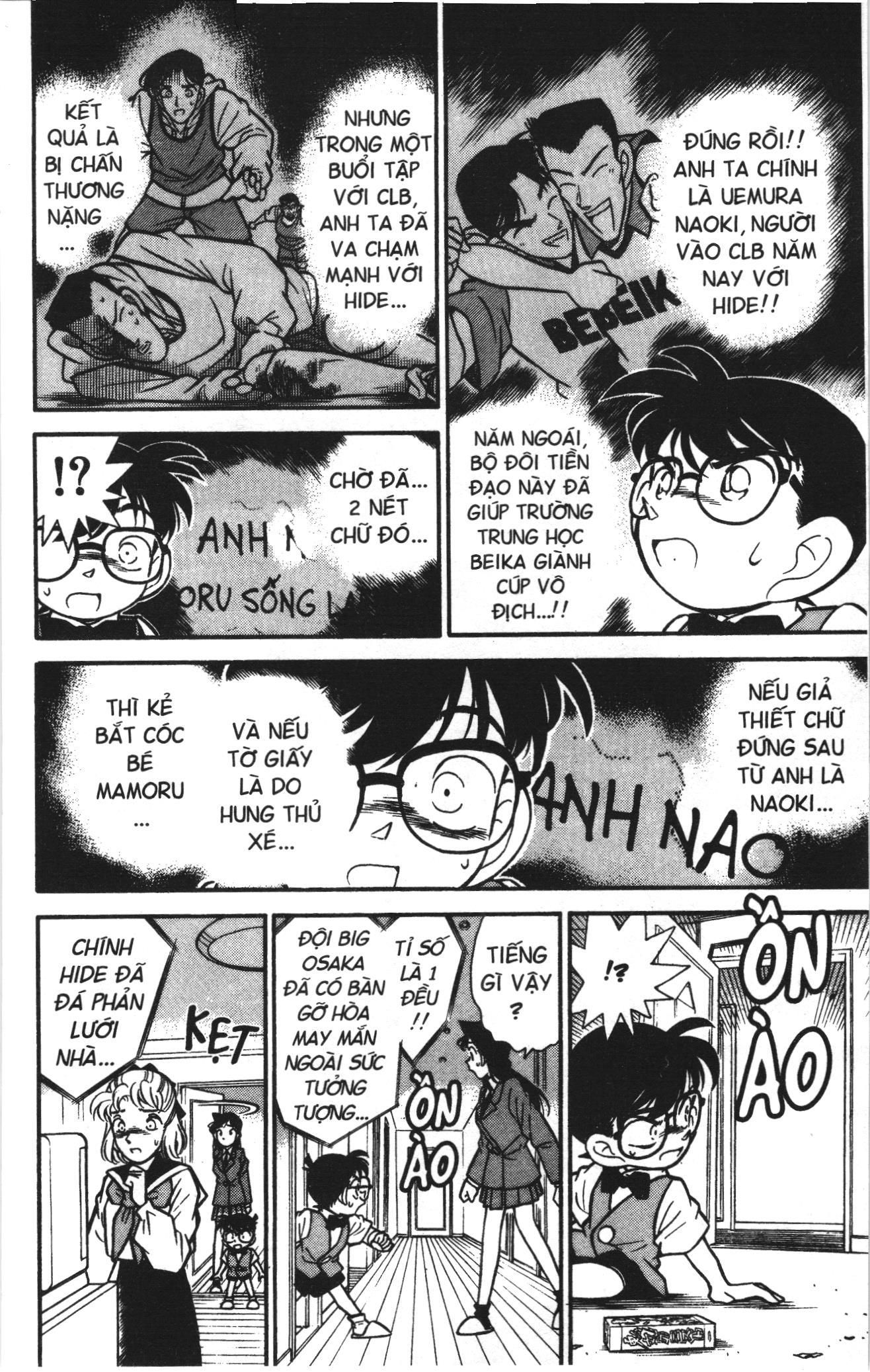Thám tử lừng danh Conan Loạt truyện tranh: Chapter 68