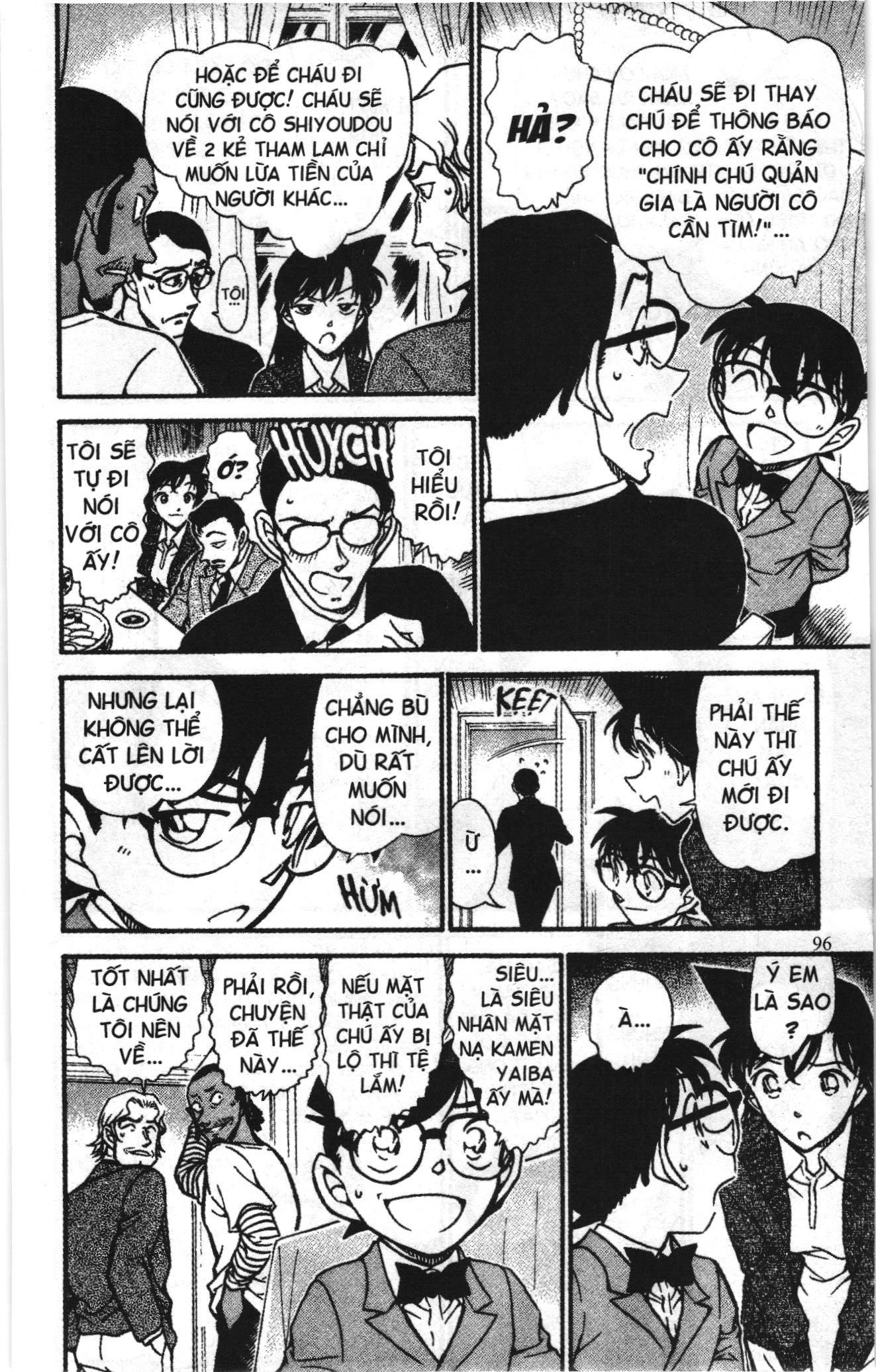 Thám tử lừng danh Conan Loạt truyện tranh: Chapter 681