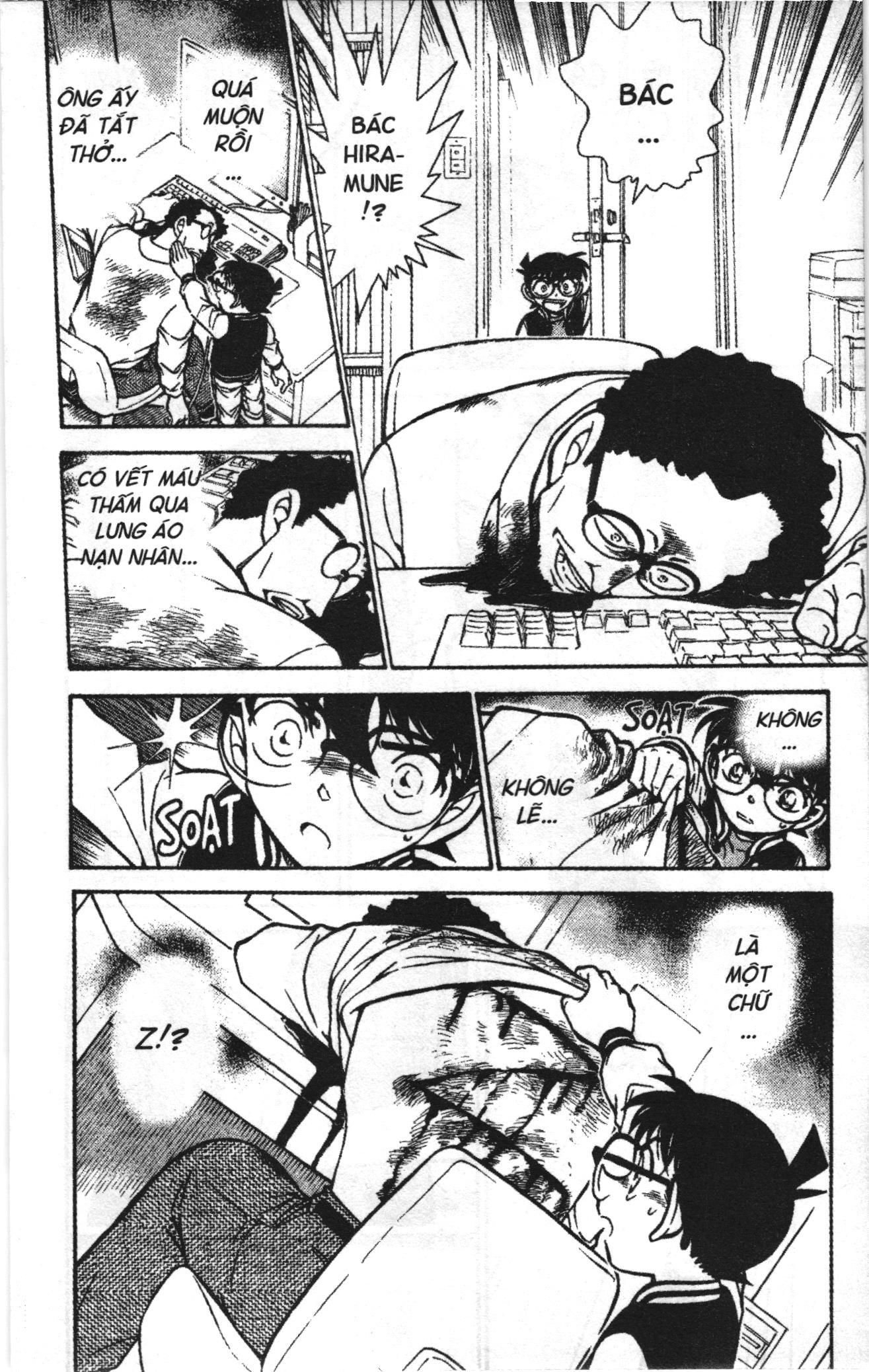Thám tử lừng danh Conan Loạt truyện tranh: Chapter 682