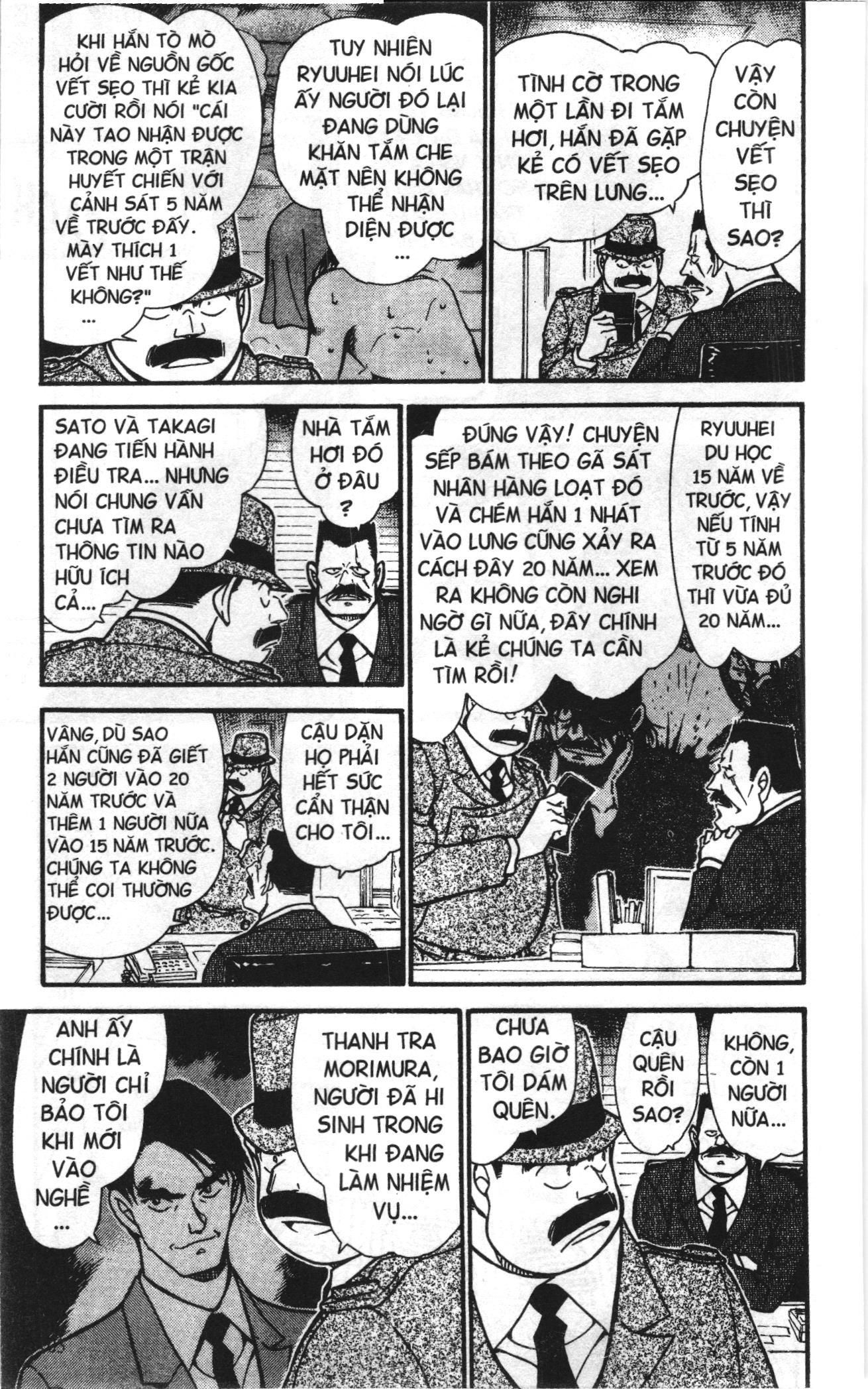 Thám tử lừng danh Conan Loạt truyện tranh: Chapter 682