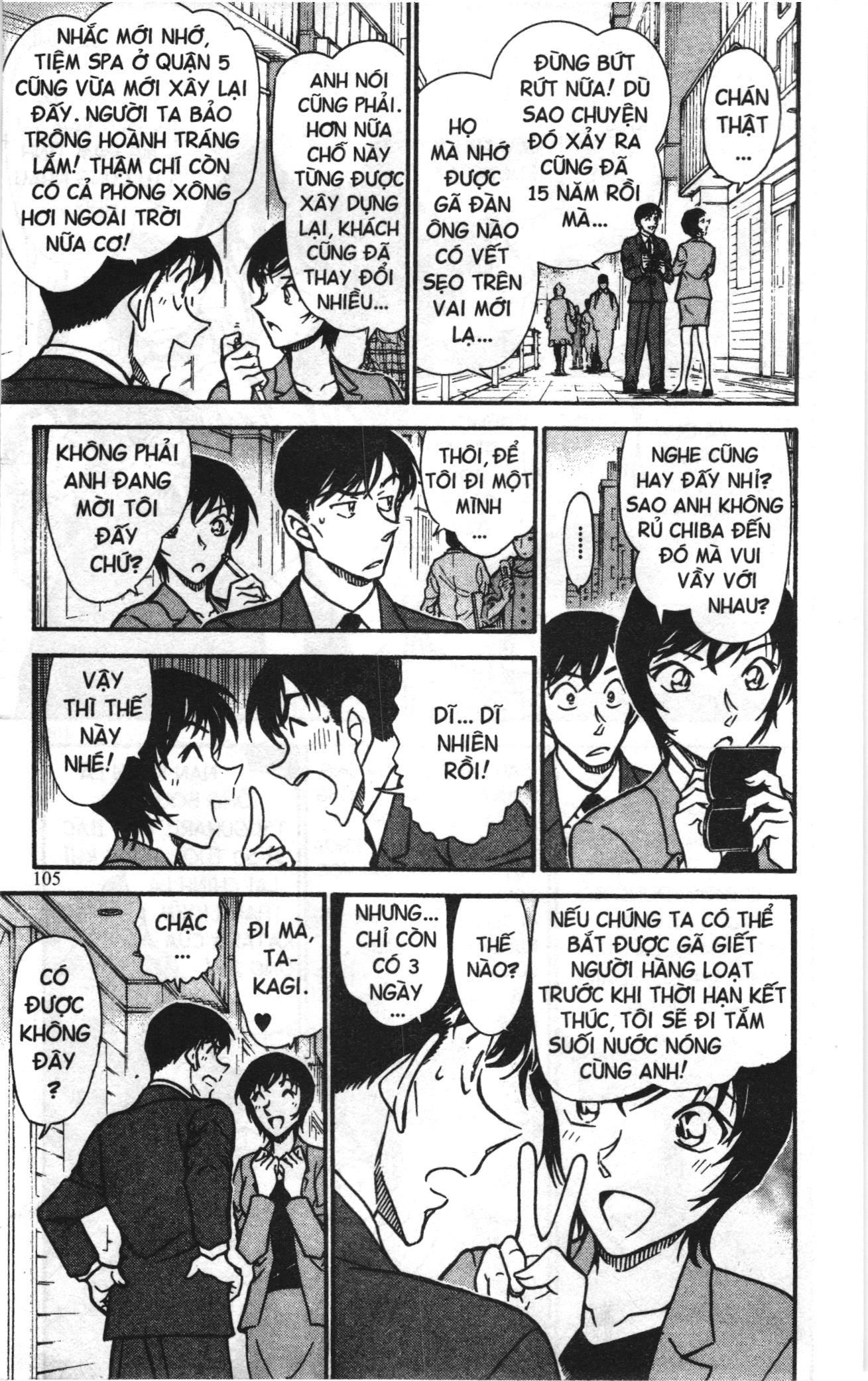 Thám tử lừng danh Conan Loạt truyện tranh: Chapter 682