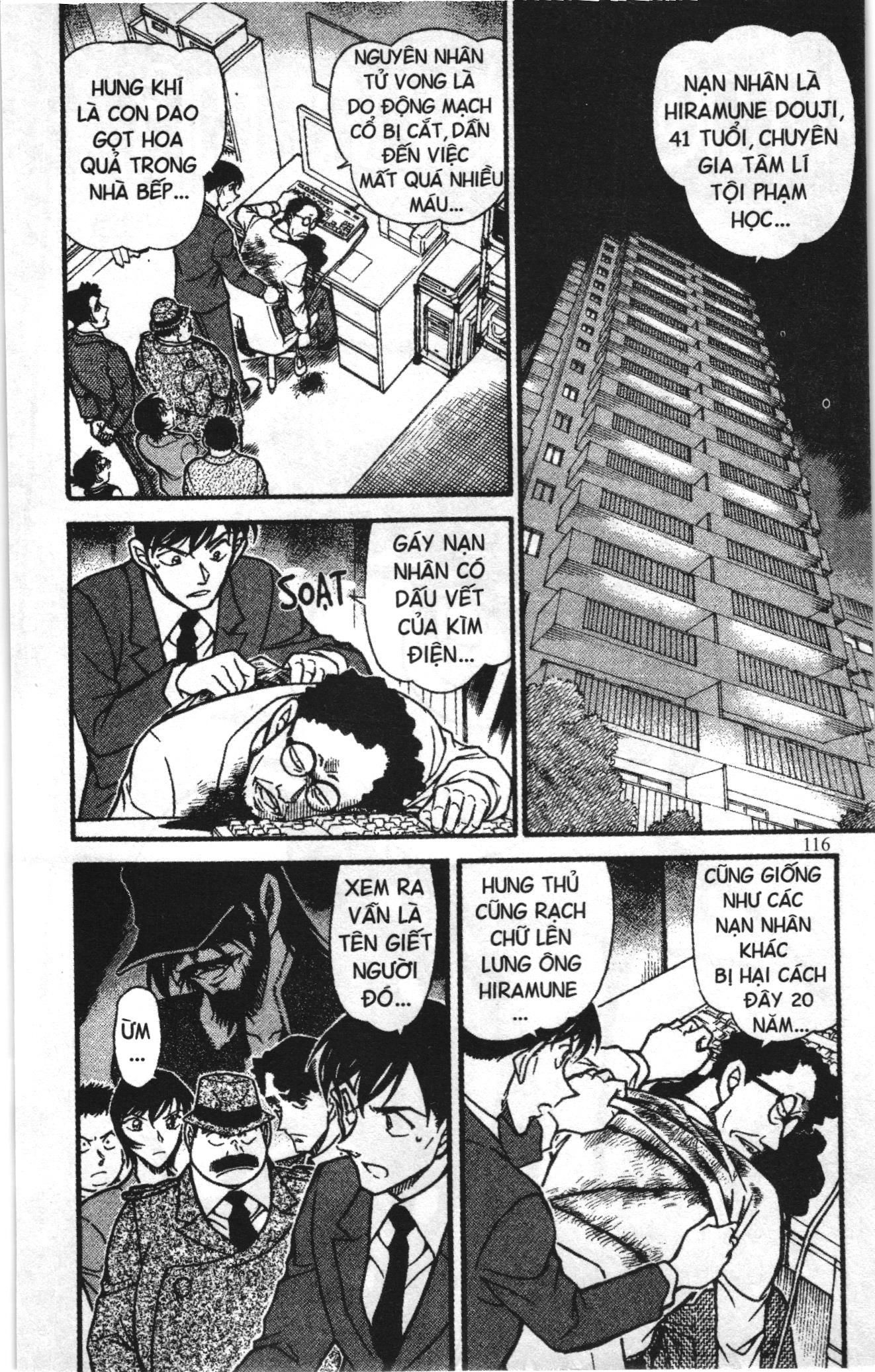 Thám tử lừng danh Conan Loạt truyện tranh: Chapter 683