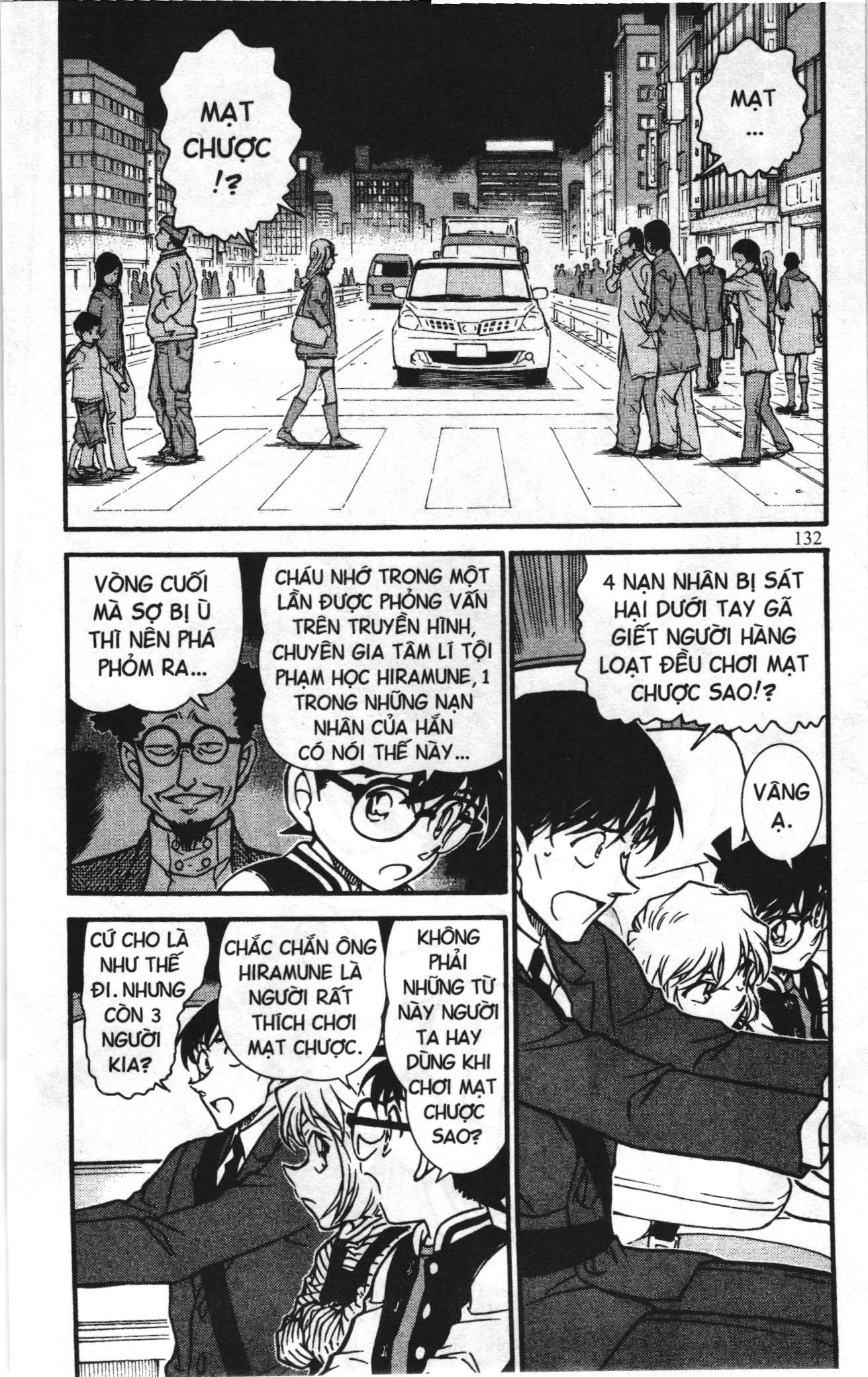 Thám tử lừng danh Conan Loạt truyện tranh: Chapter 684