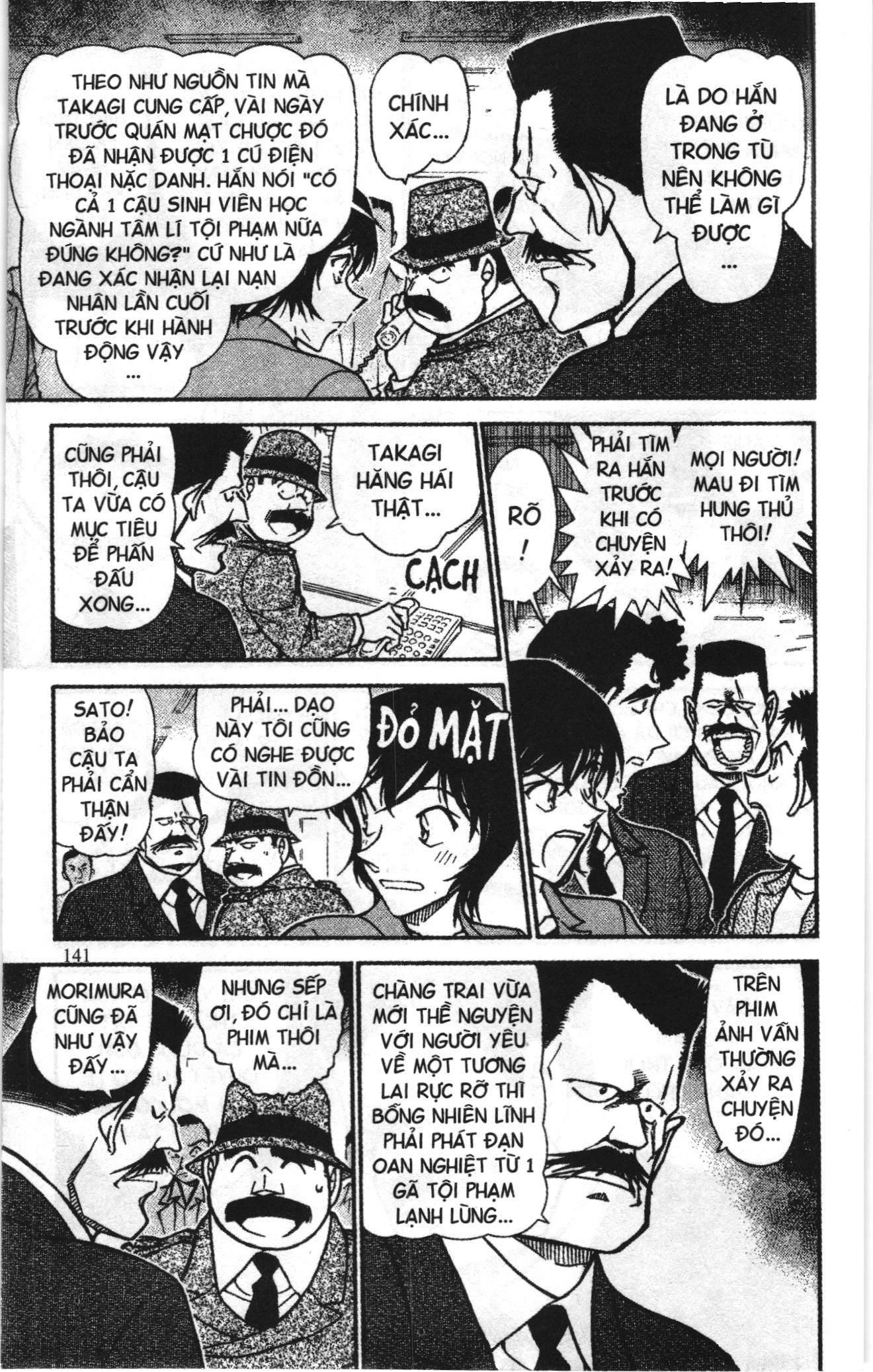 Thám tử lừng danh Conan Loạt truyện tranh: Chapter 684