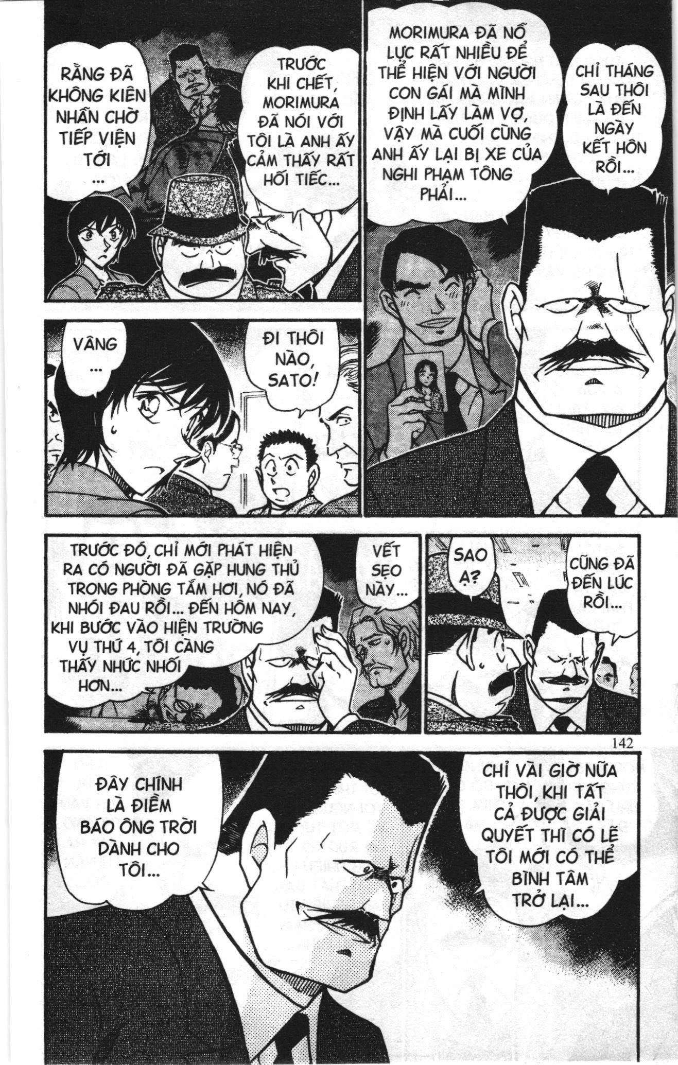 Thám tử lừng danh Conan Loạt truyện tranh: Chapter 684