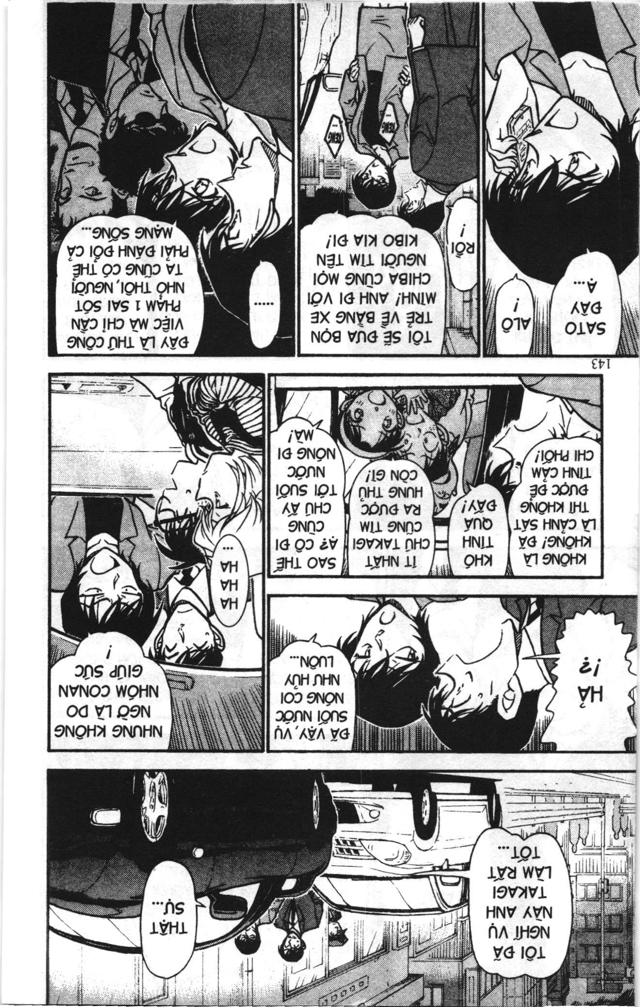 Thám tử lừng danh Conan Loạt truyện tranh: Chapter 684