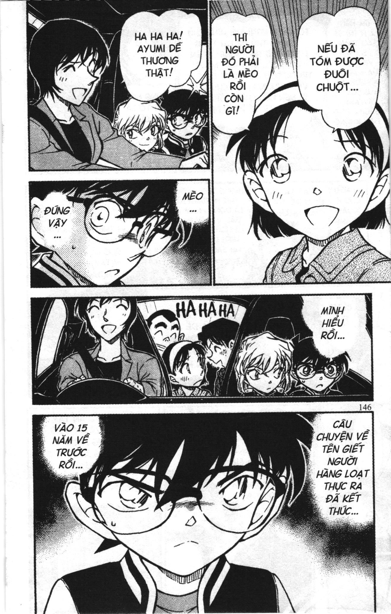 Thám tử lừng danh Conan Loạt truyện tranh: Chapter 684