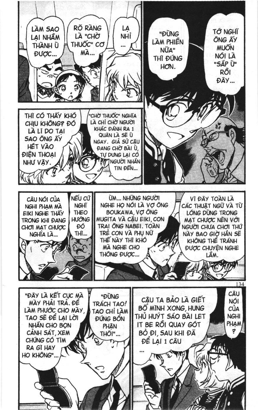 Thám tử lừng danh Conan Loạt truyện tranh: Chapter 684
