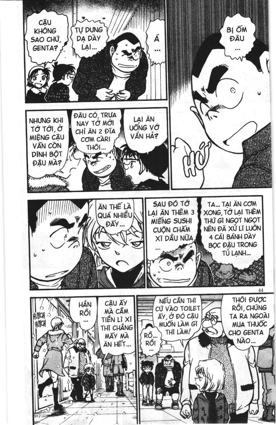 Thám tử lừng danh Conan Loạt truyện tranh: Chapter 689