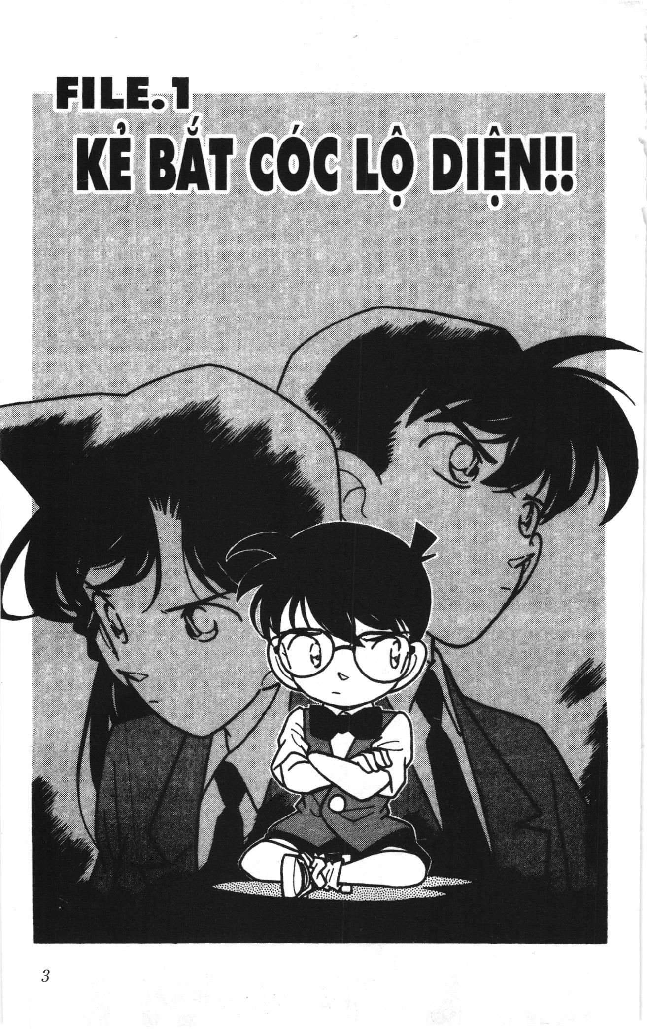 Thám tử lừng danh Conan Loạt truyện tranh: Chapter 69