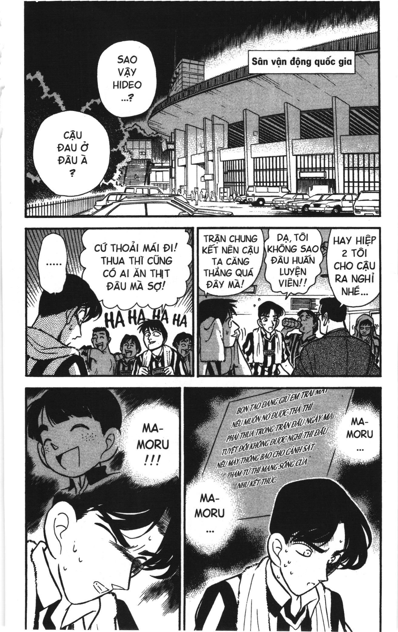 Thám tử lừng danh Conan Loạt truyện tranh: Chapter 69