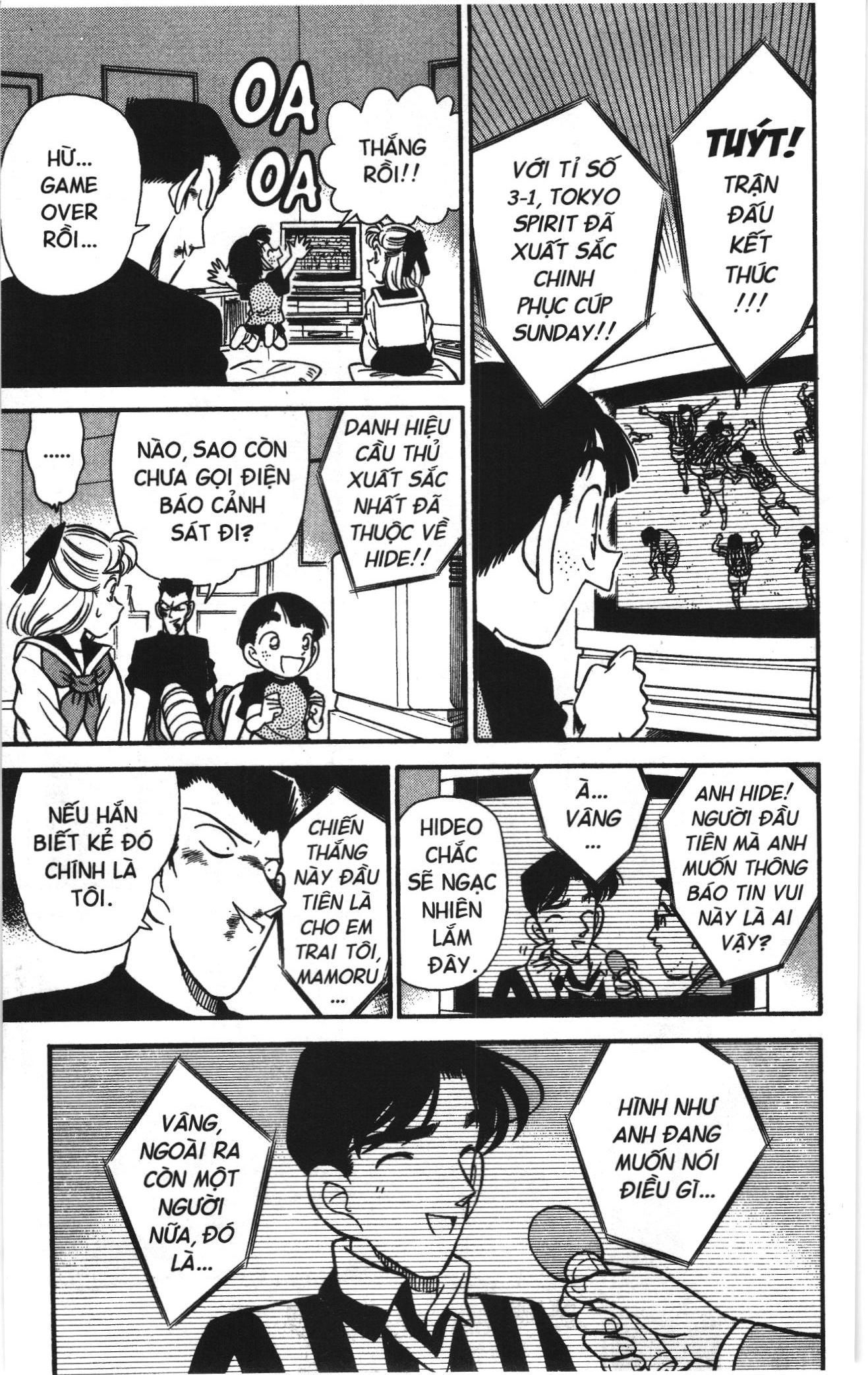 Thám tử lừng danh Conan Loạt truyện tranh: Chapter 69