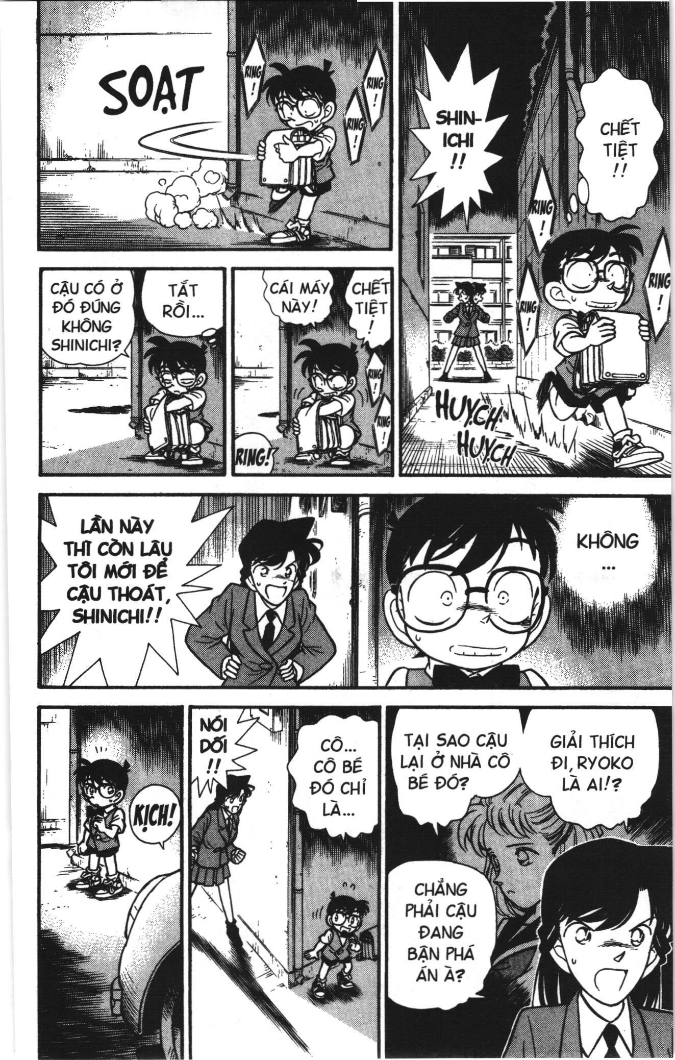 Thám tử lừng danh Conan Loạt truyện tranh: Chapter 69