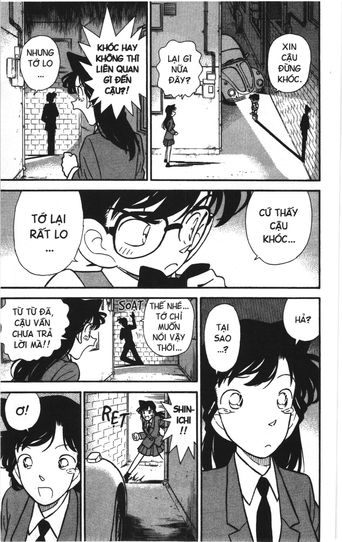 Thám tử lừng danh Conan Loạt truyện tranh: Chapter 69