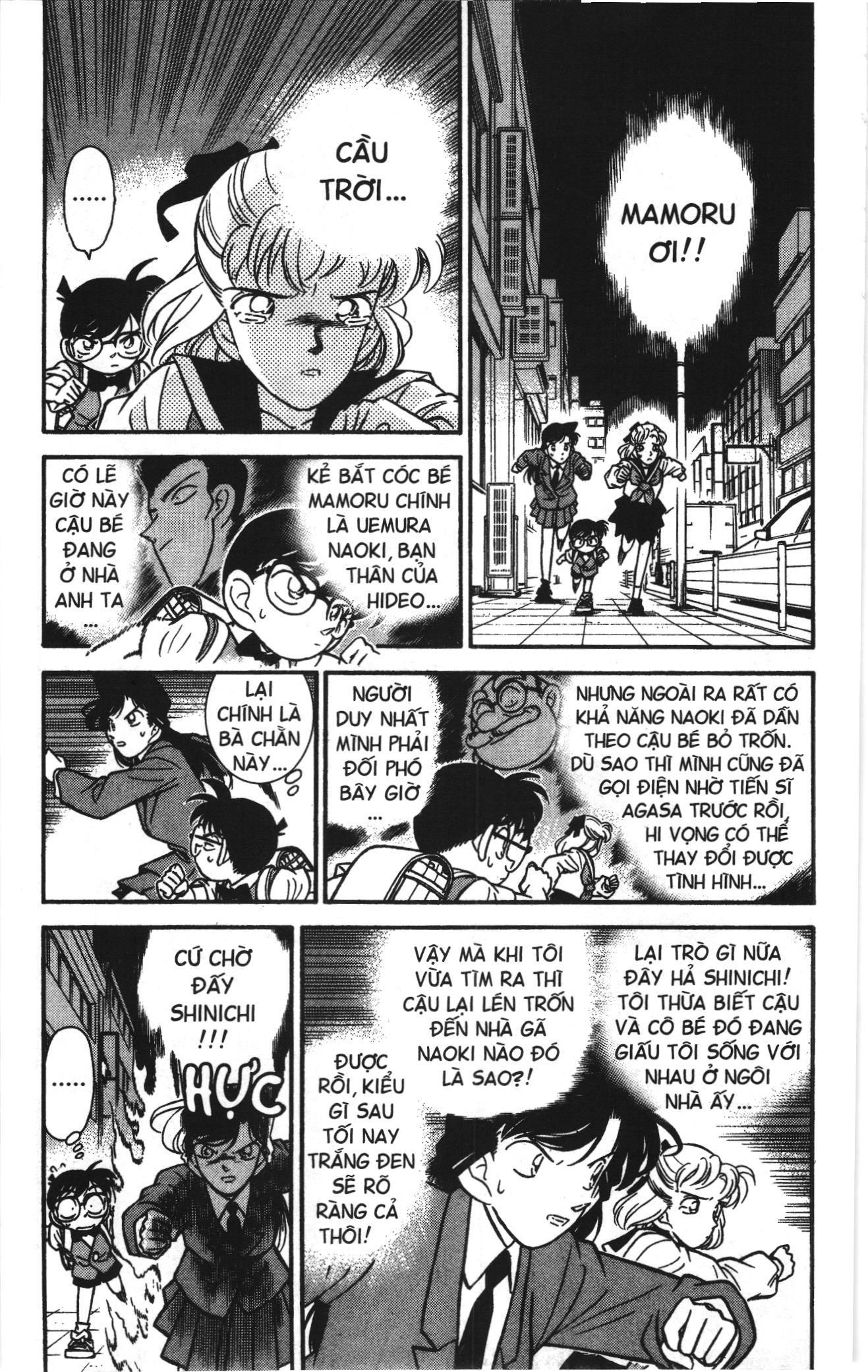 Thám tử lừng danh Conan Loạt truyện tranh: Chapter 69